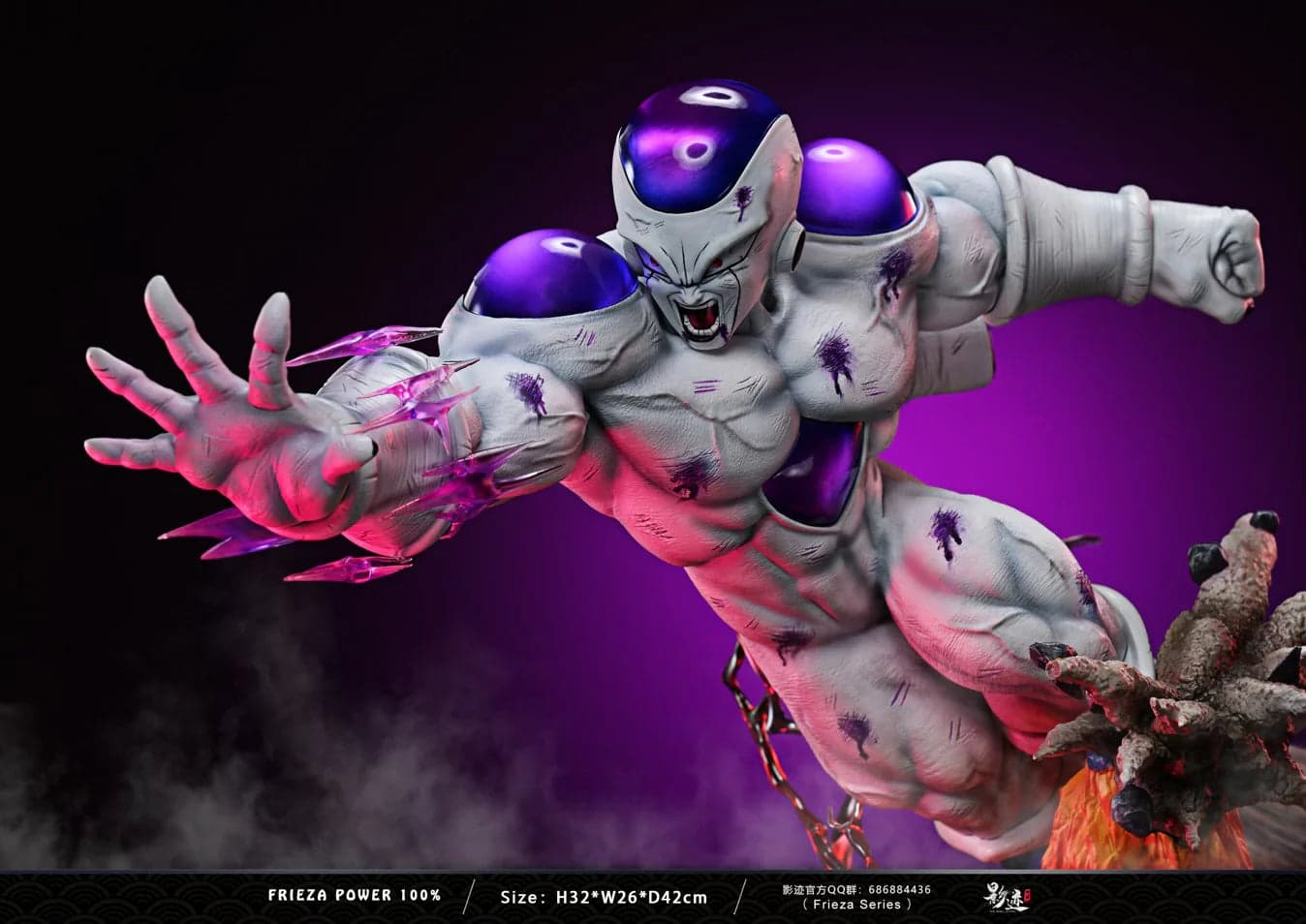 DIM - 100% Full Power Frieza - Thumbnail 2