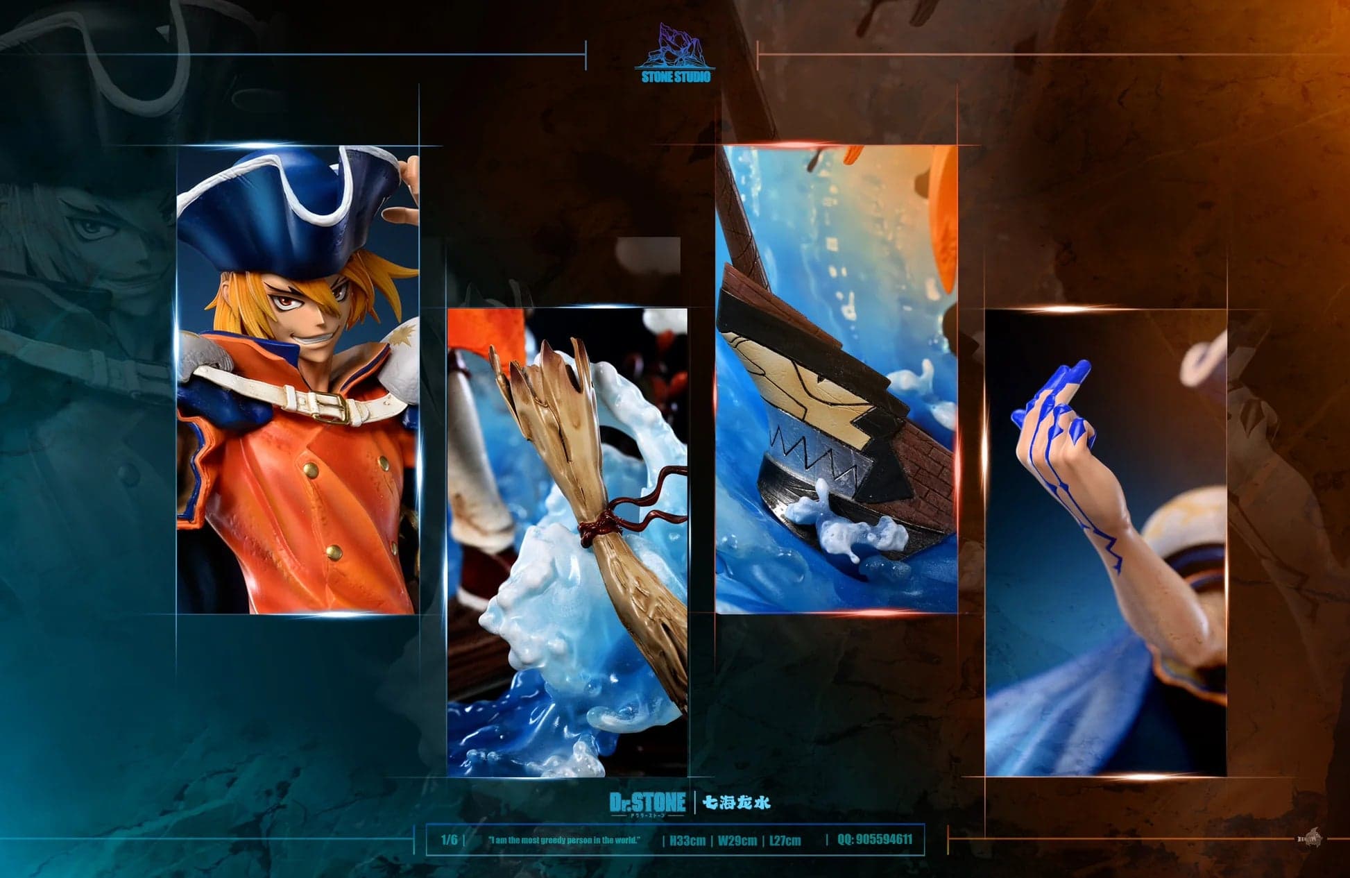 Stone - Ryusui Nanami - Thumbnail 5