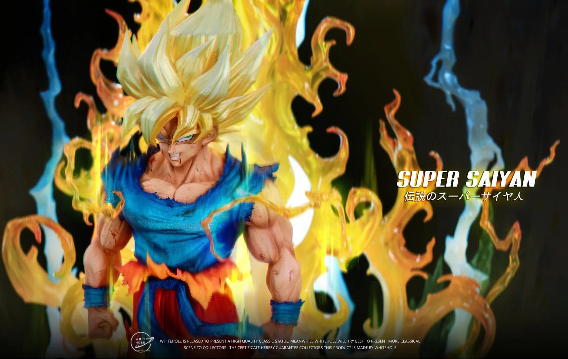 White Hole - SSJ Goku - Thumbnail 10