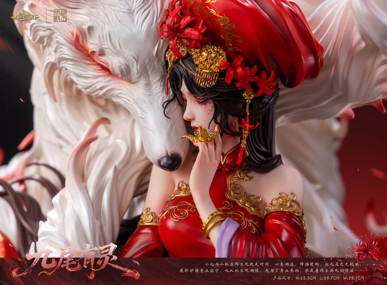 PIJI x AmerFort - Jiu Wei You Ling - Thumbnail 6