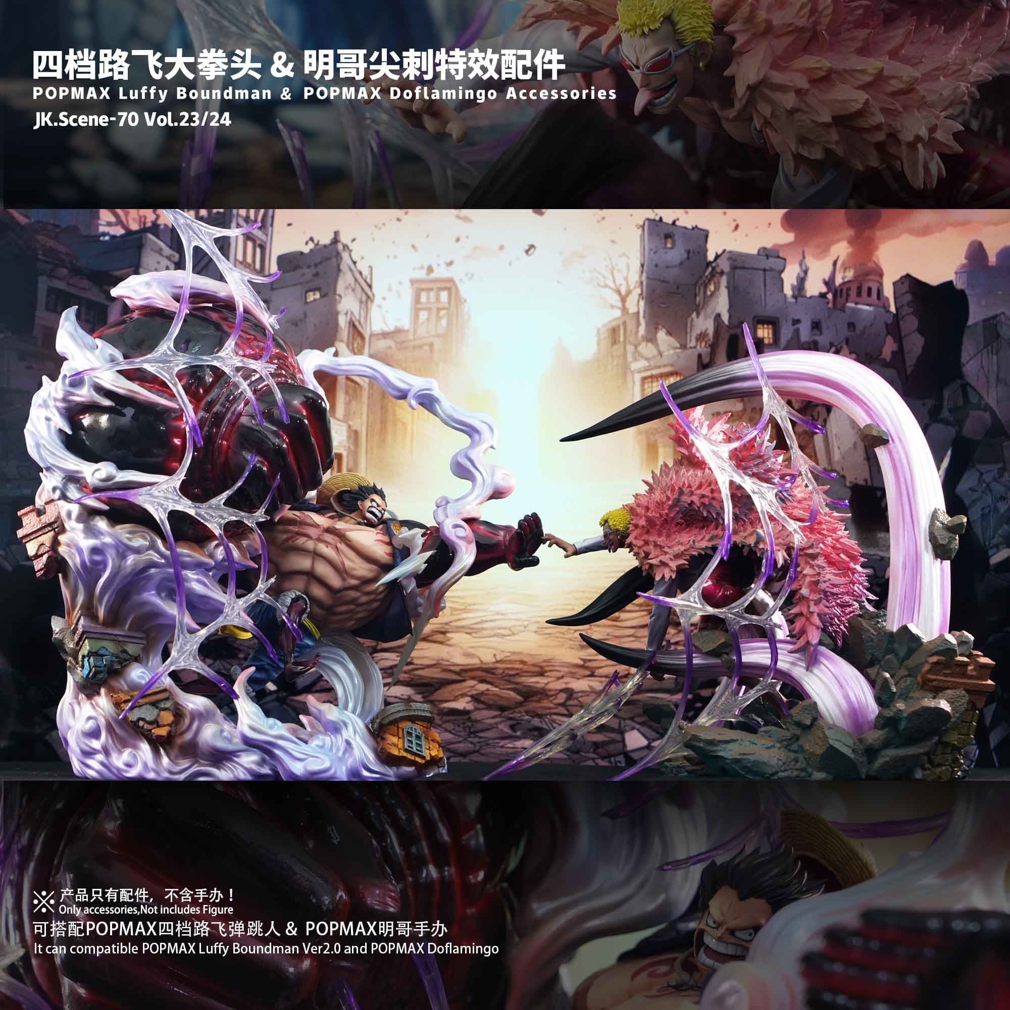 JacksDo - Gear 4 Luffy Accessories - Thumbnail 9