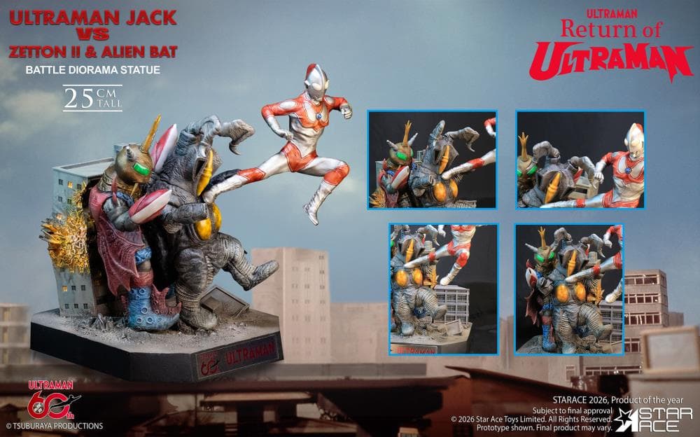 Star Ace Toys - Ultraman vs Zetton II and Alien Bat - Thumbnail 4