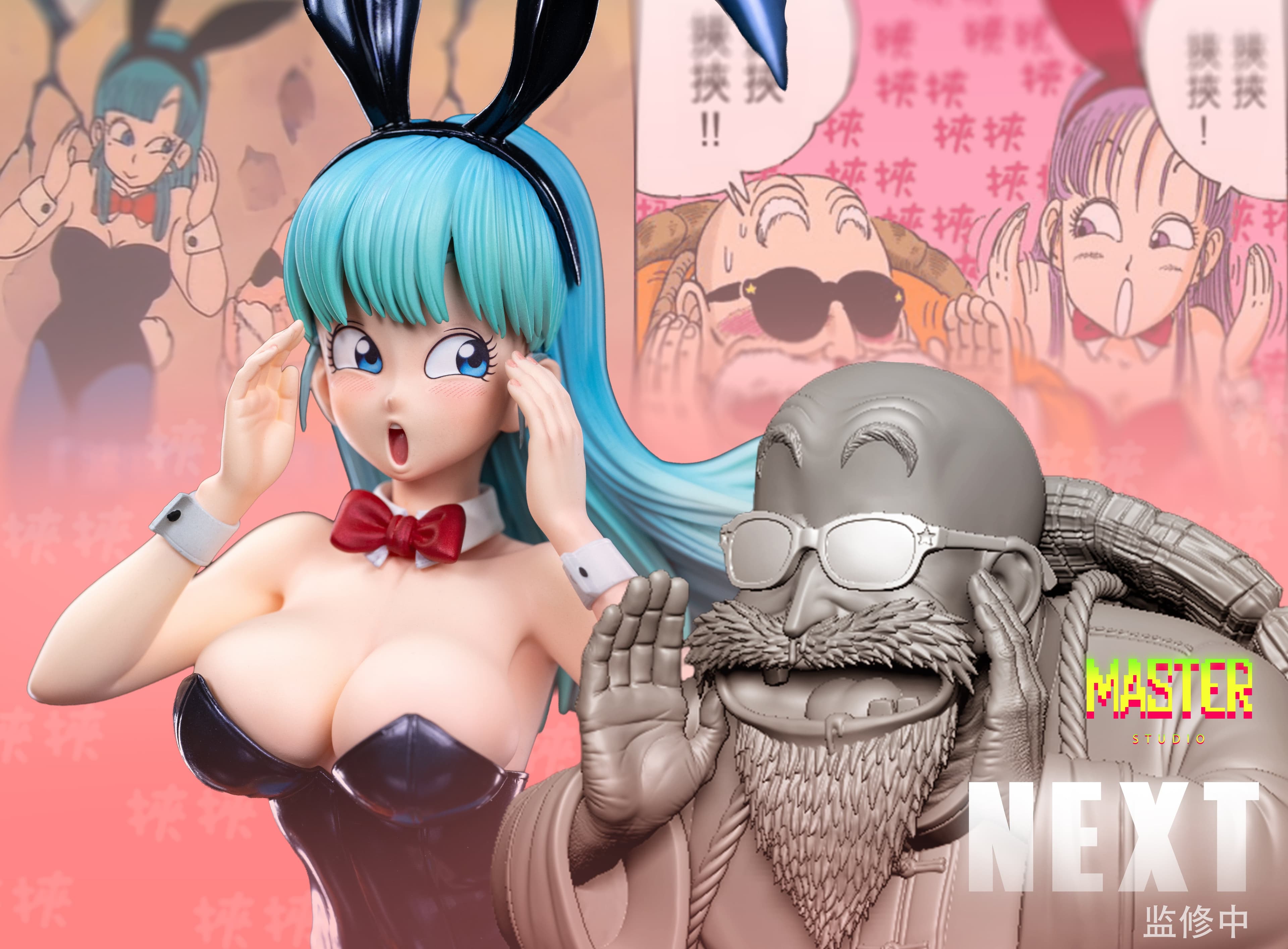 Master - Bulma - Thumbnail 14