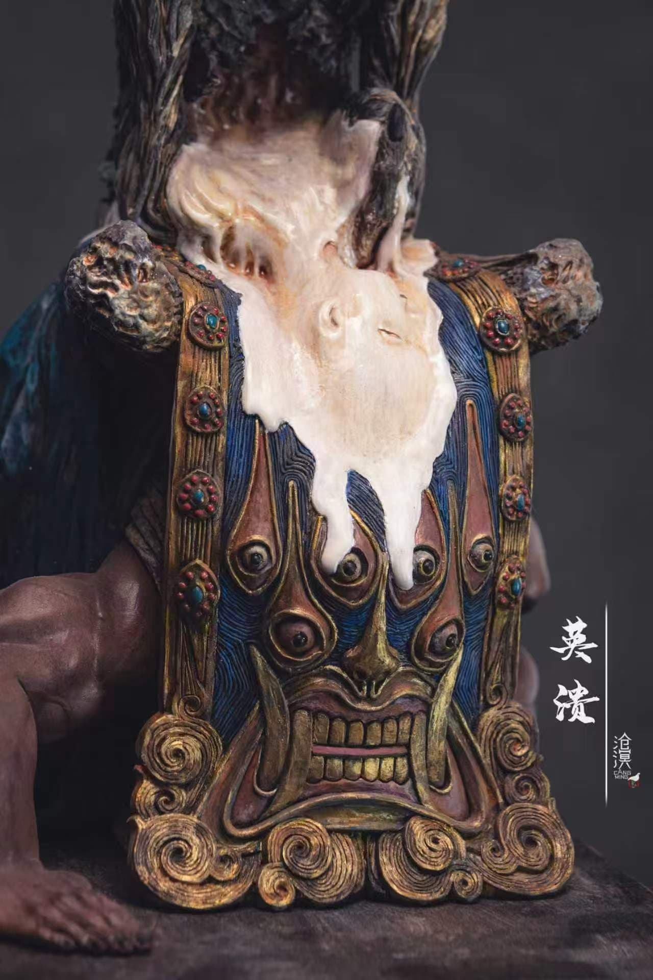 Can Ming - Collapse of Heroes - Thumbnail 6
