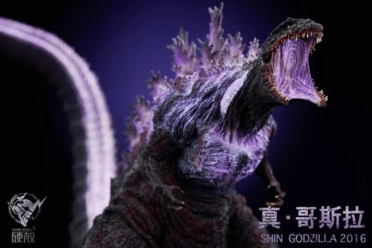 Hard Shell - Atomic Breath Godzilla - Thumbnail 5