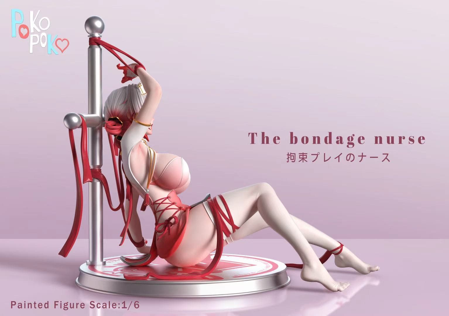 Pineapple x Poko Poko - Bondage Nurse - Thumbnail 3