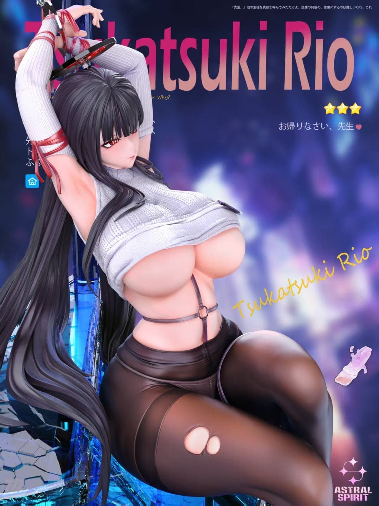 Astral Spirit - Rio Tsukatsuki - Thumbnail 4