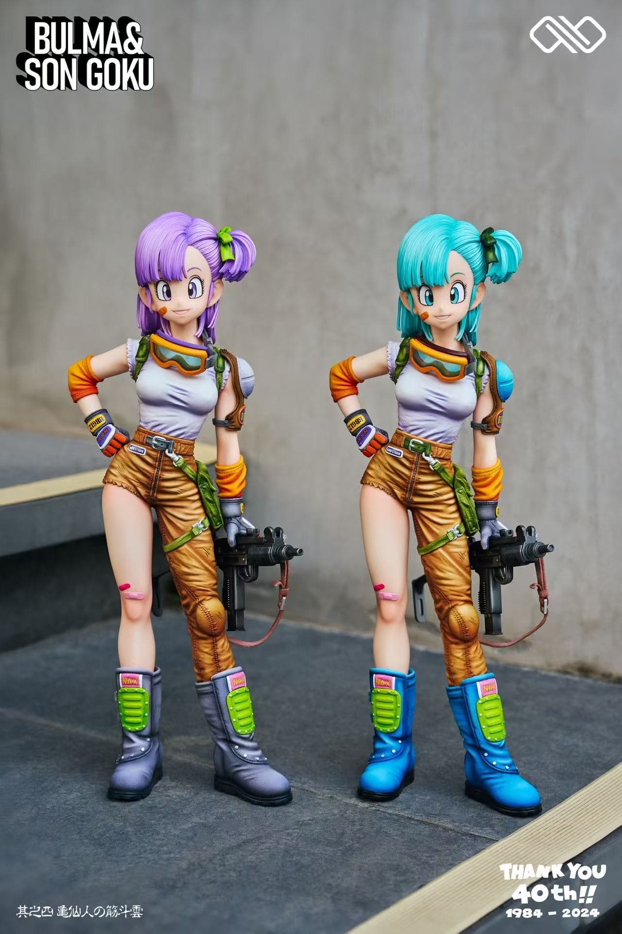 Infinite - Bulma and Kid Goku - Thumbnail 23