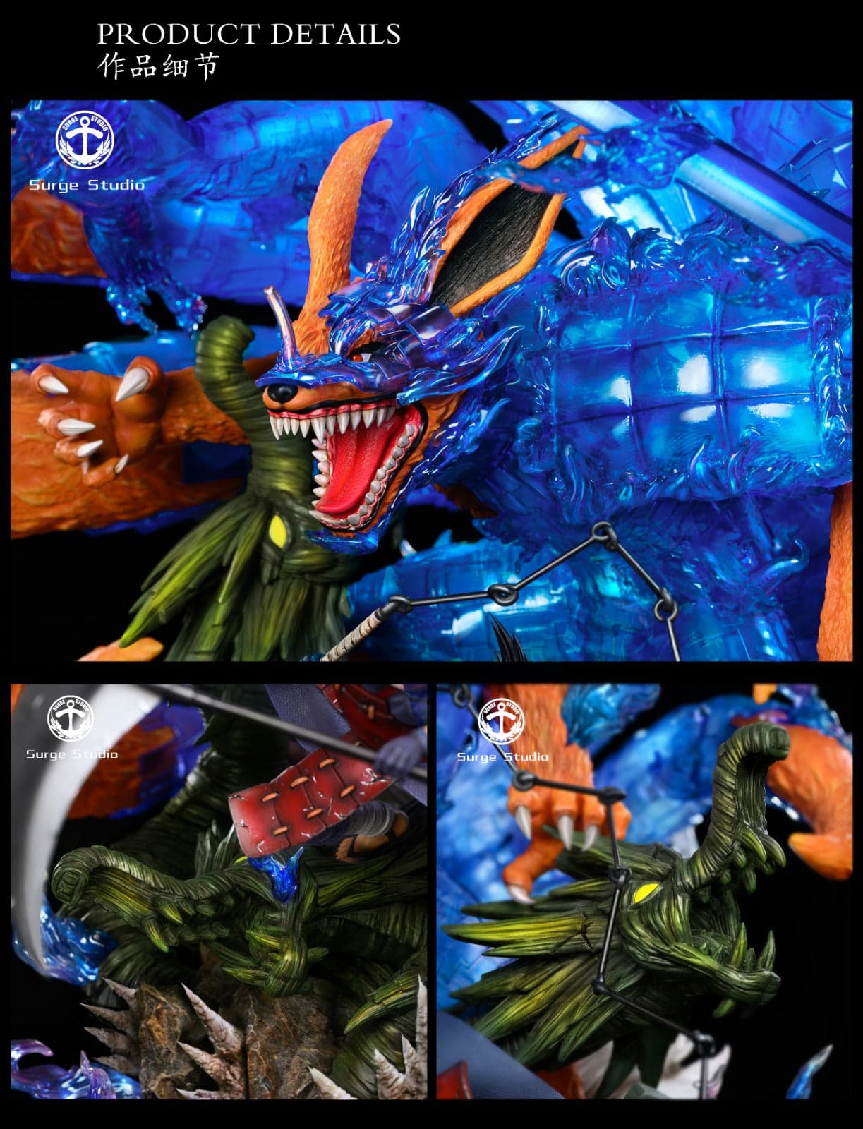 Surge - Madara - Thumbnail 8