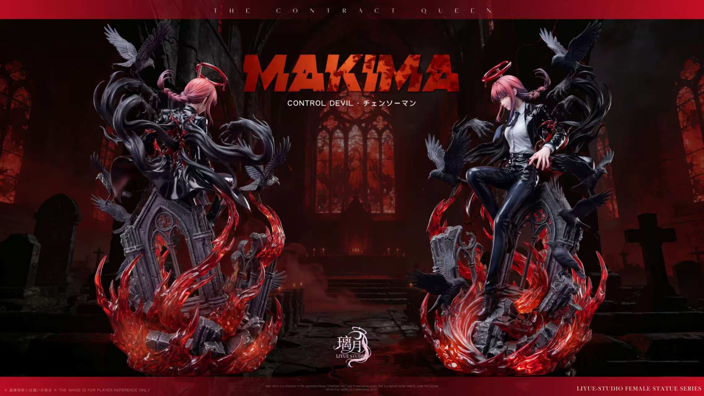 Liyue - Makima - Thumbnail 10