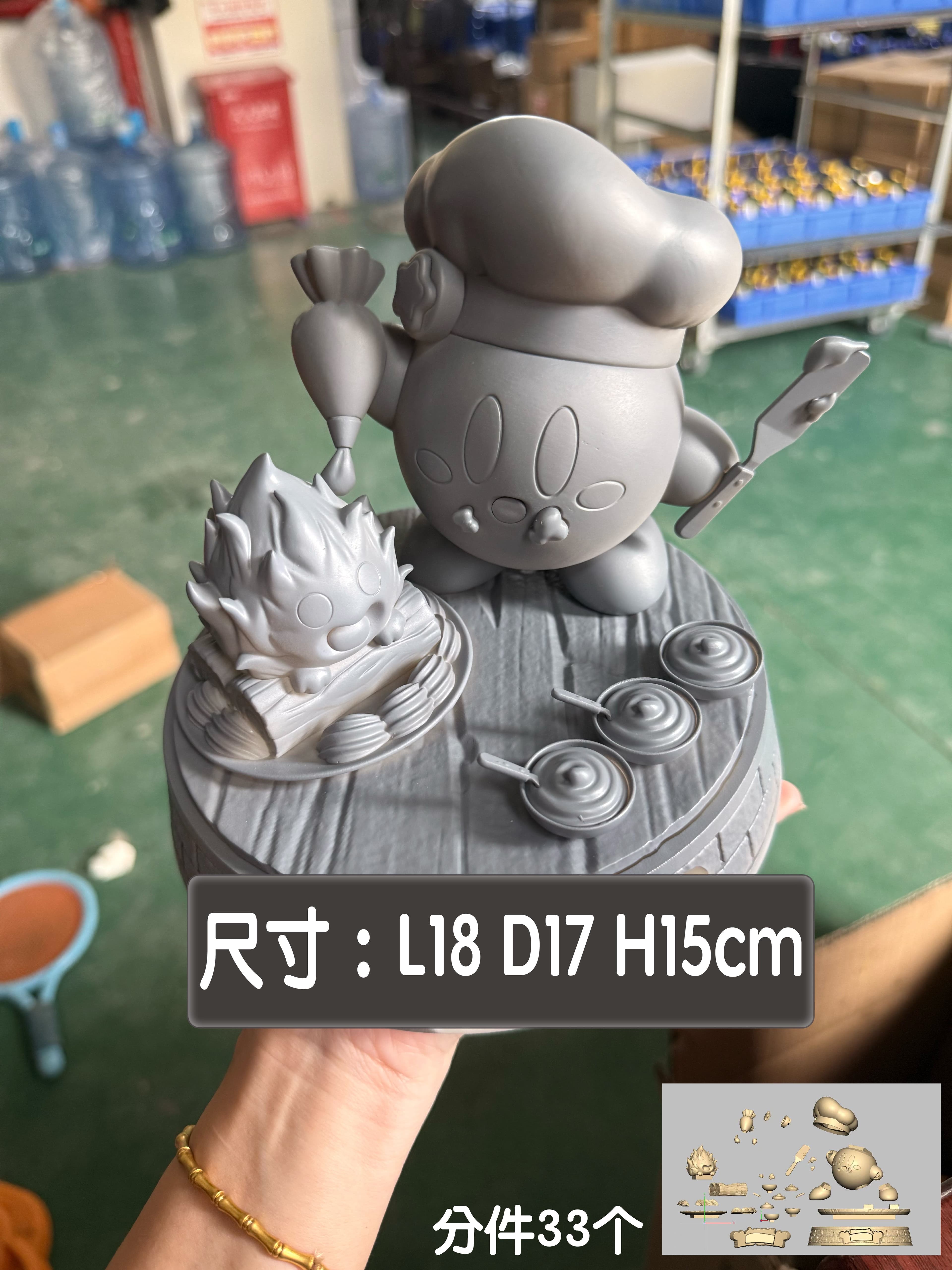 Long Miao - Kirby and Calcifer - Thumbnail 4