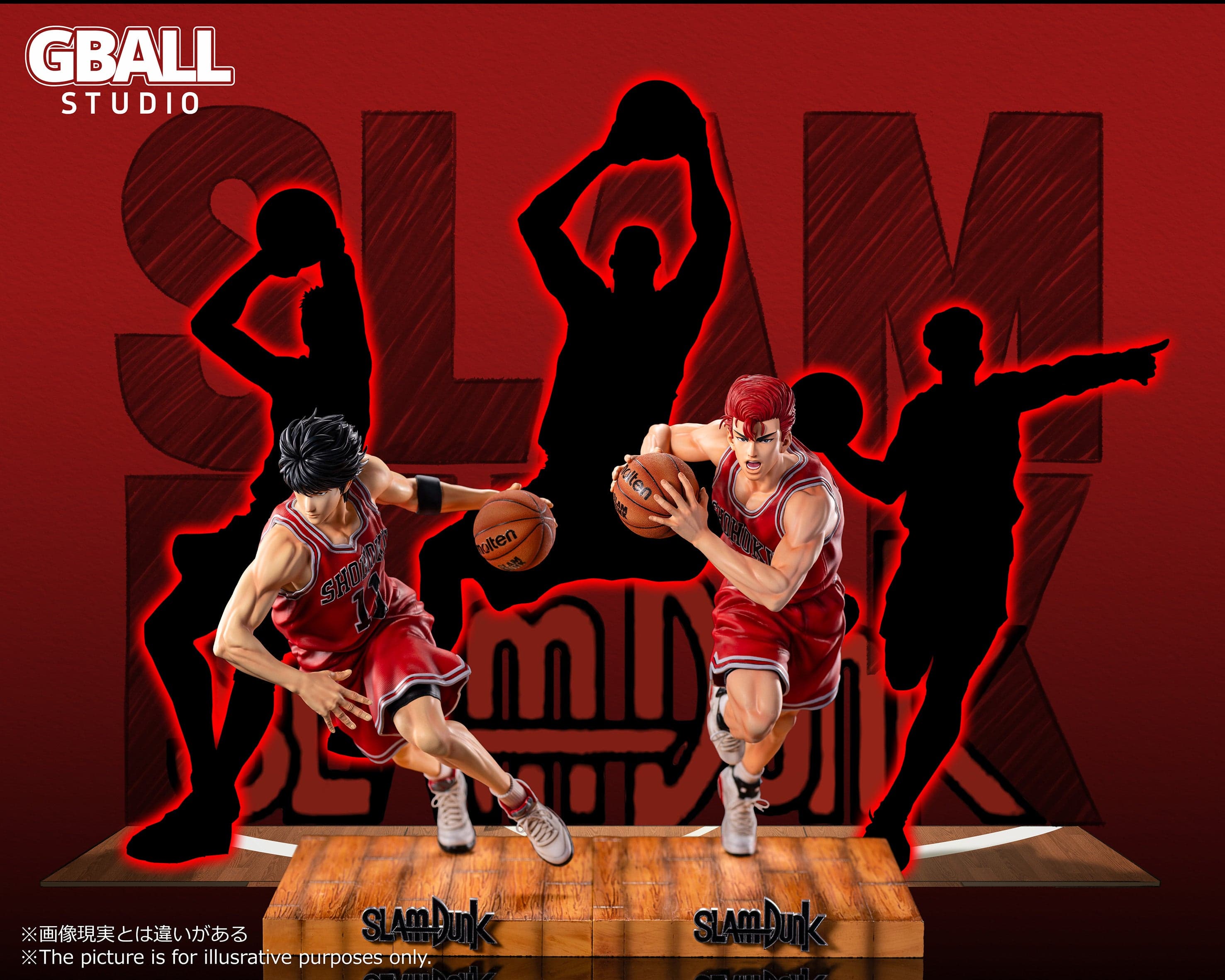 GBALL - Sakuragi and Rukawa - Image 1