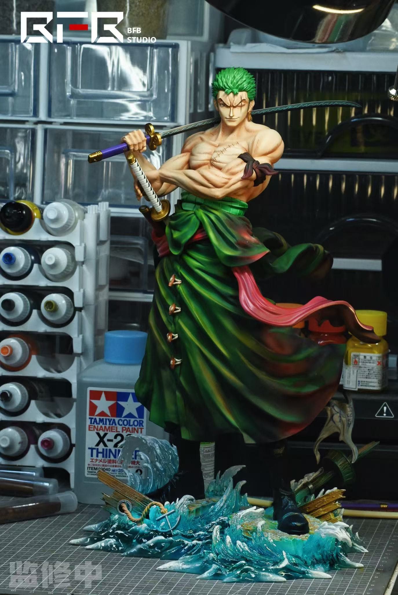 BFB - Zoro - Thumbnail 2