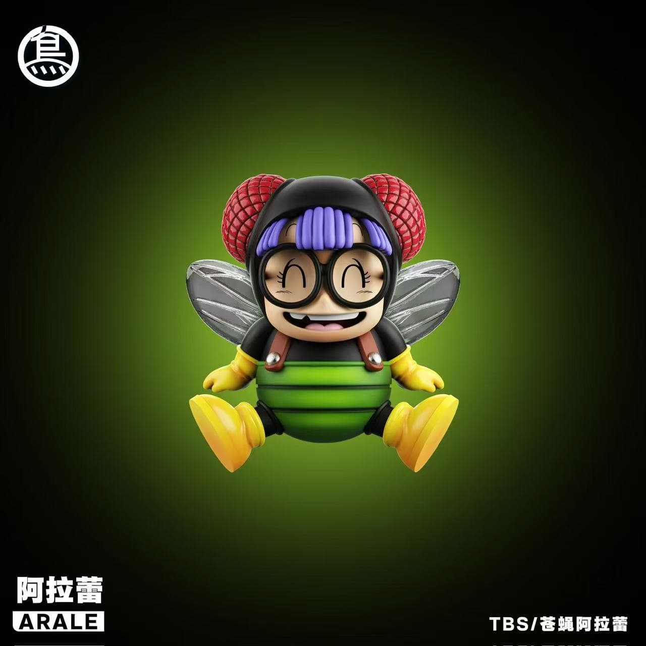 ToyBirds - Arale - Image 1