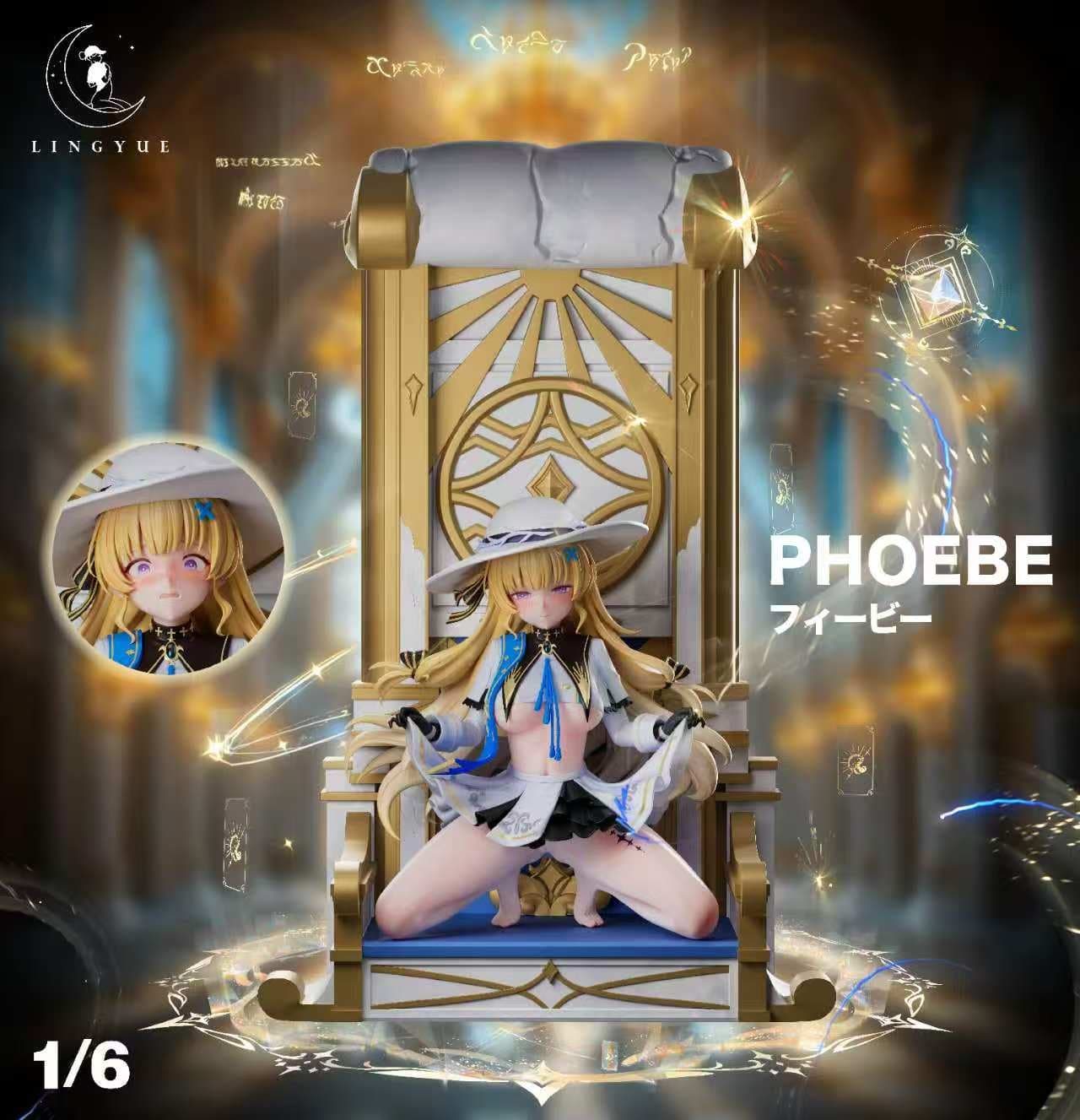 Lingyue - Phoebe - Thumbnail 4