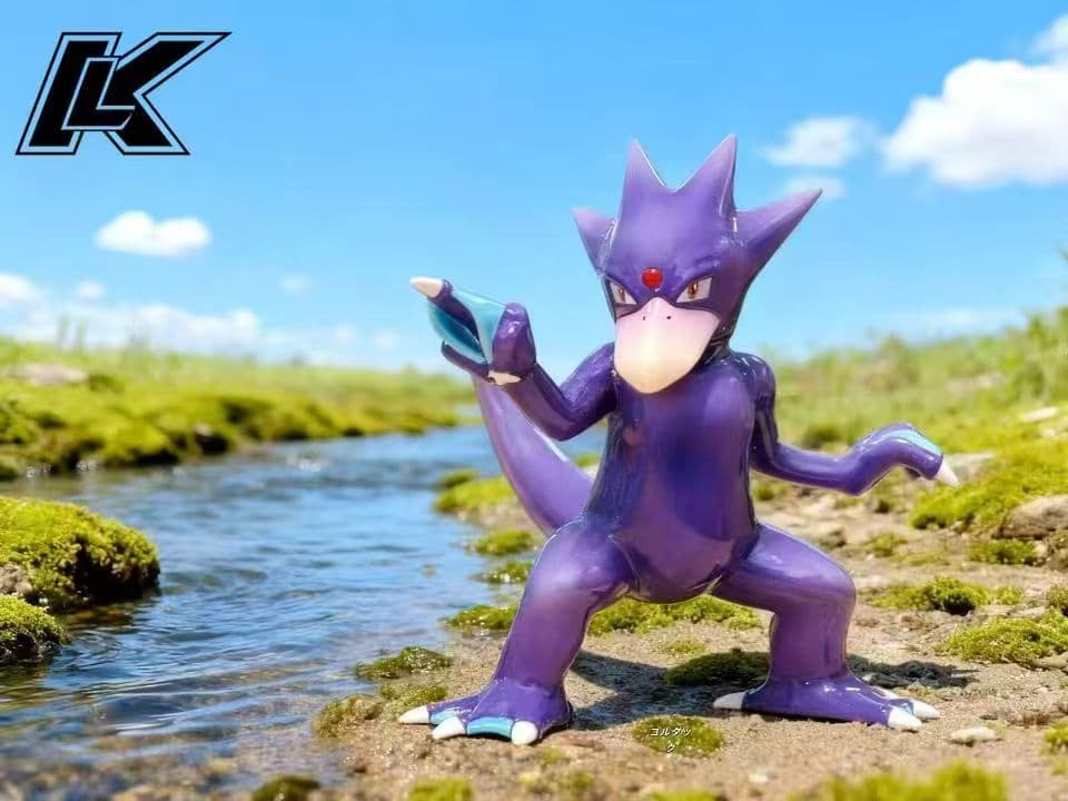 Kuai Le Wu - Golduck and Psyduck - Thumbnail 6