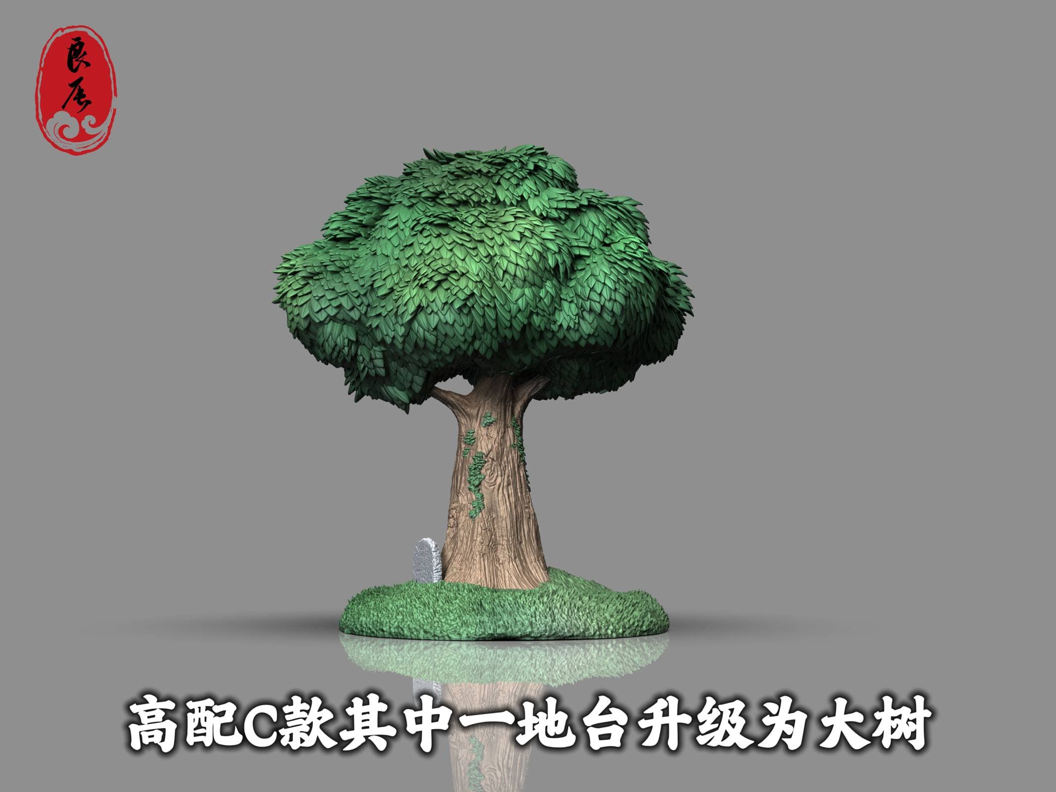 LC - Mikasa - Thumbnail 6