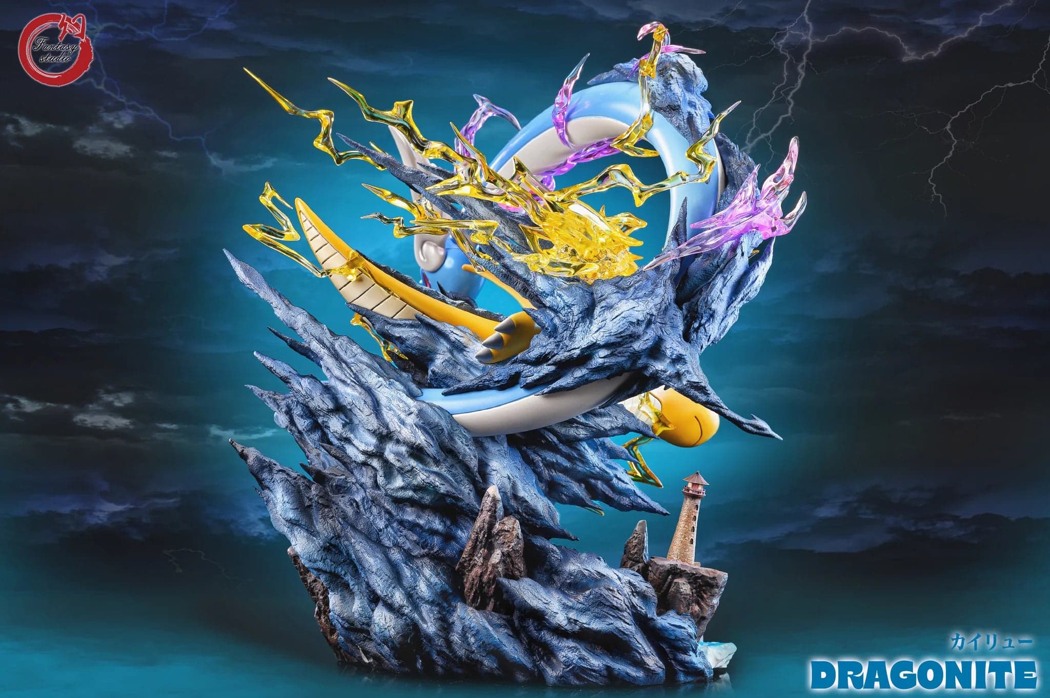 Fantasy - Dragonite - Thumbnail 9