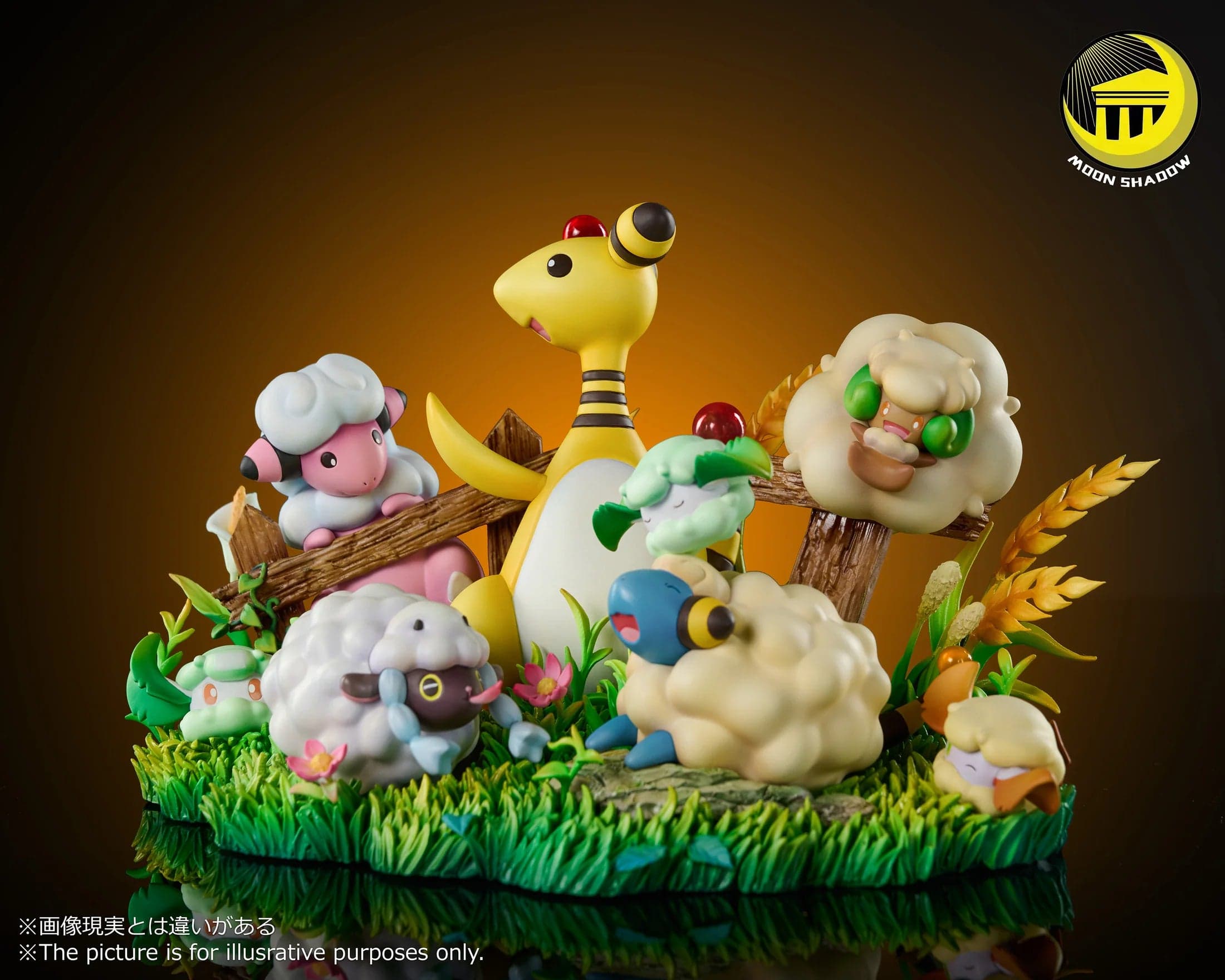 Moon Shadow - Ampharos Family - Thumbnail 4
