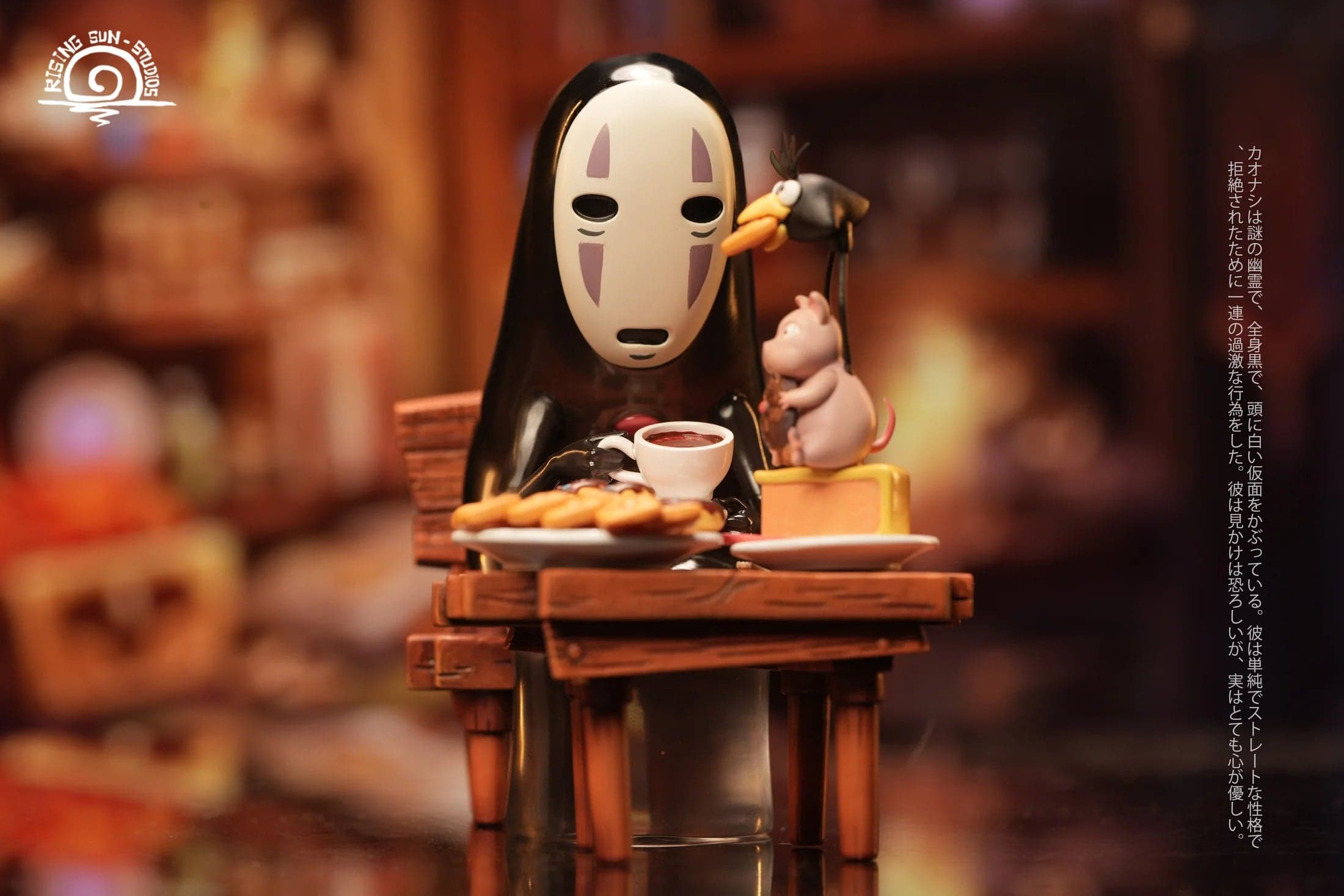 Rising Sun - No-Face - Thumbnail 2