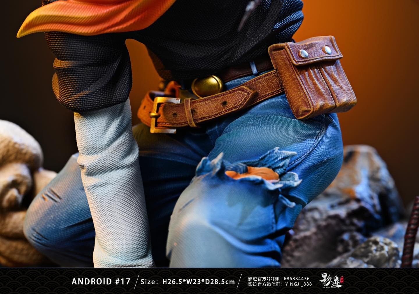 DIM - Android 17 - Thumbnail 2