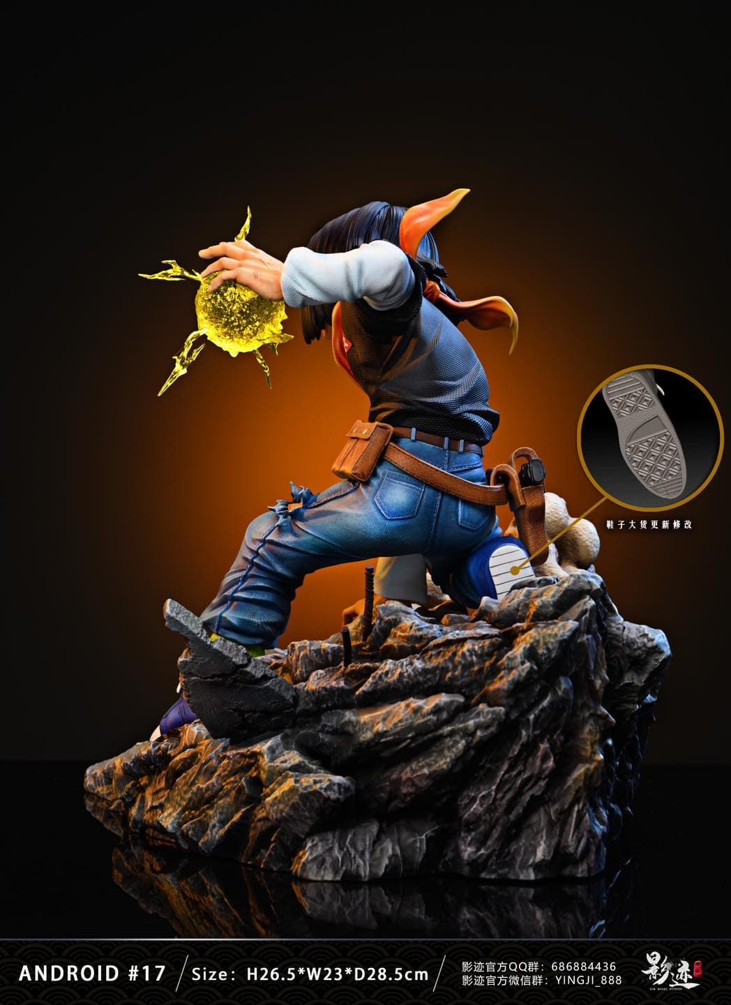 DIM - Android 17 - Thumbnail 5