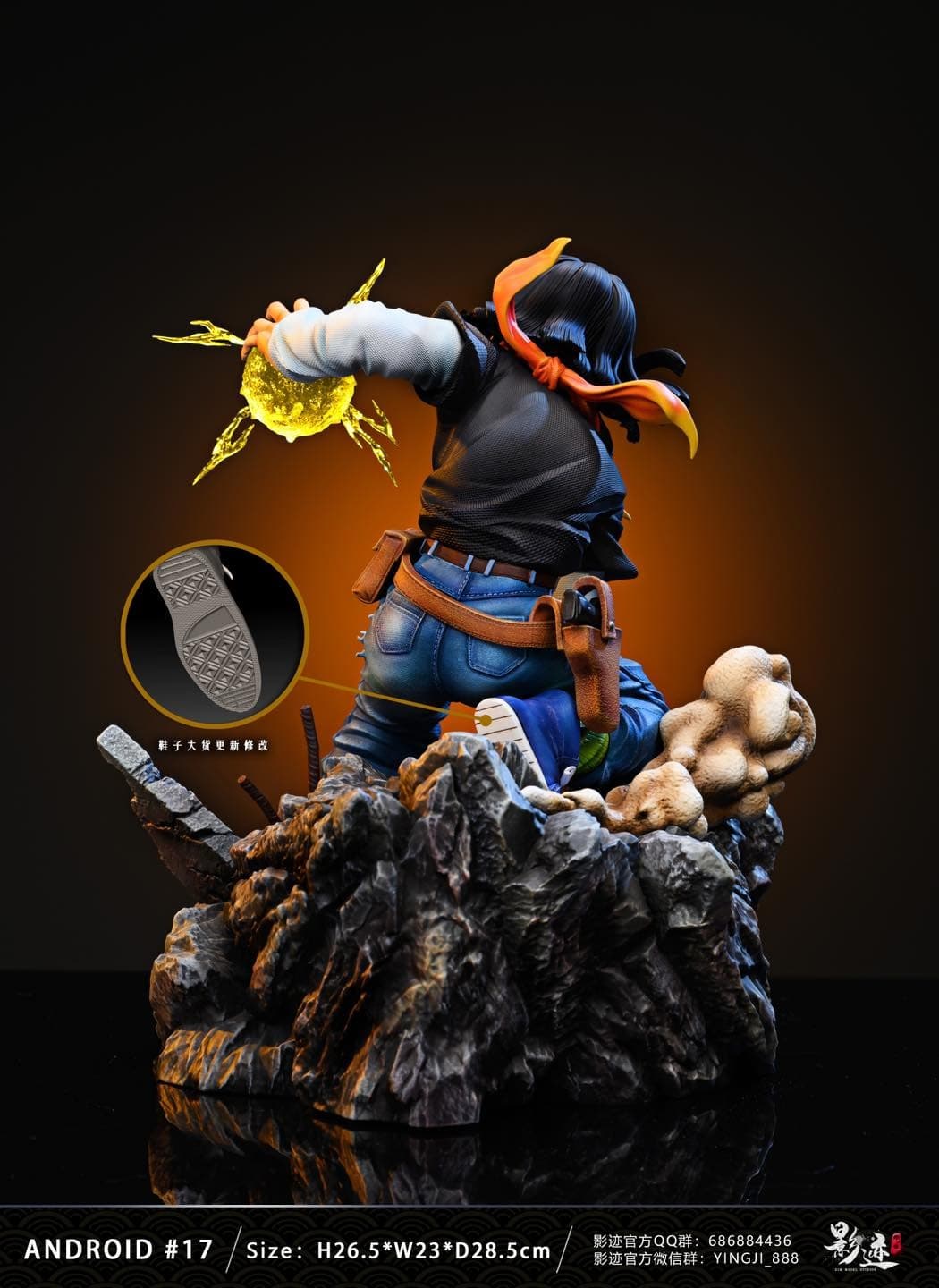 DIM - Android 17 - Thumbnail 4