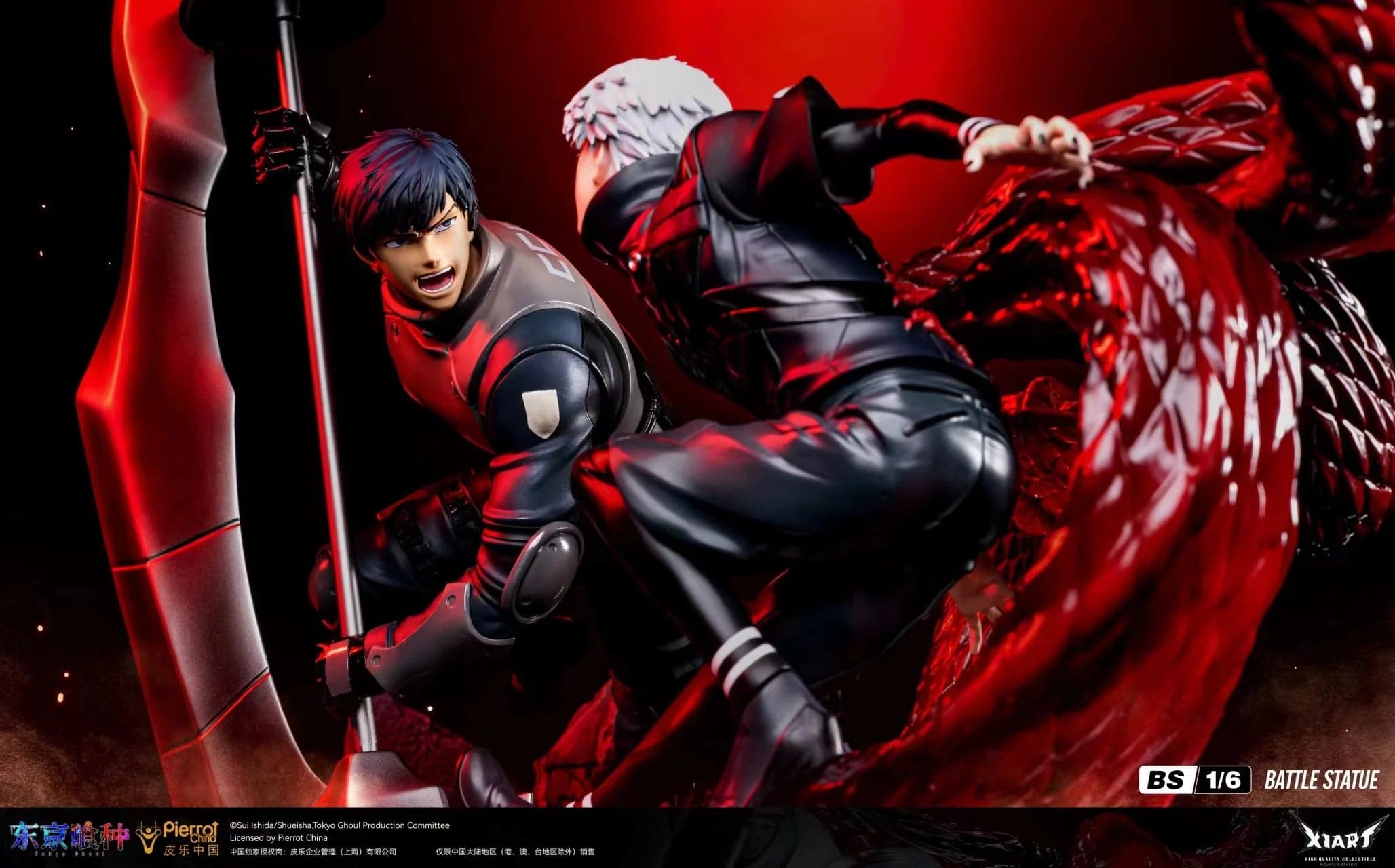 X1 Art - Ken Kaneki vs Koutarou Amon - Thumbnail 6