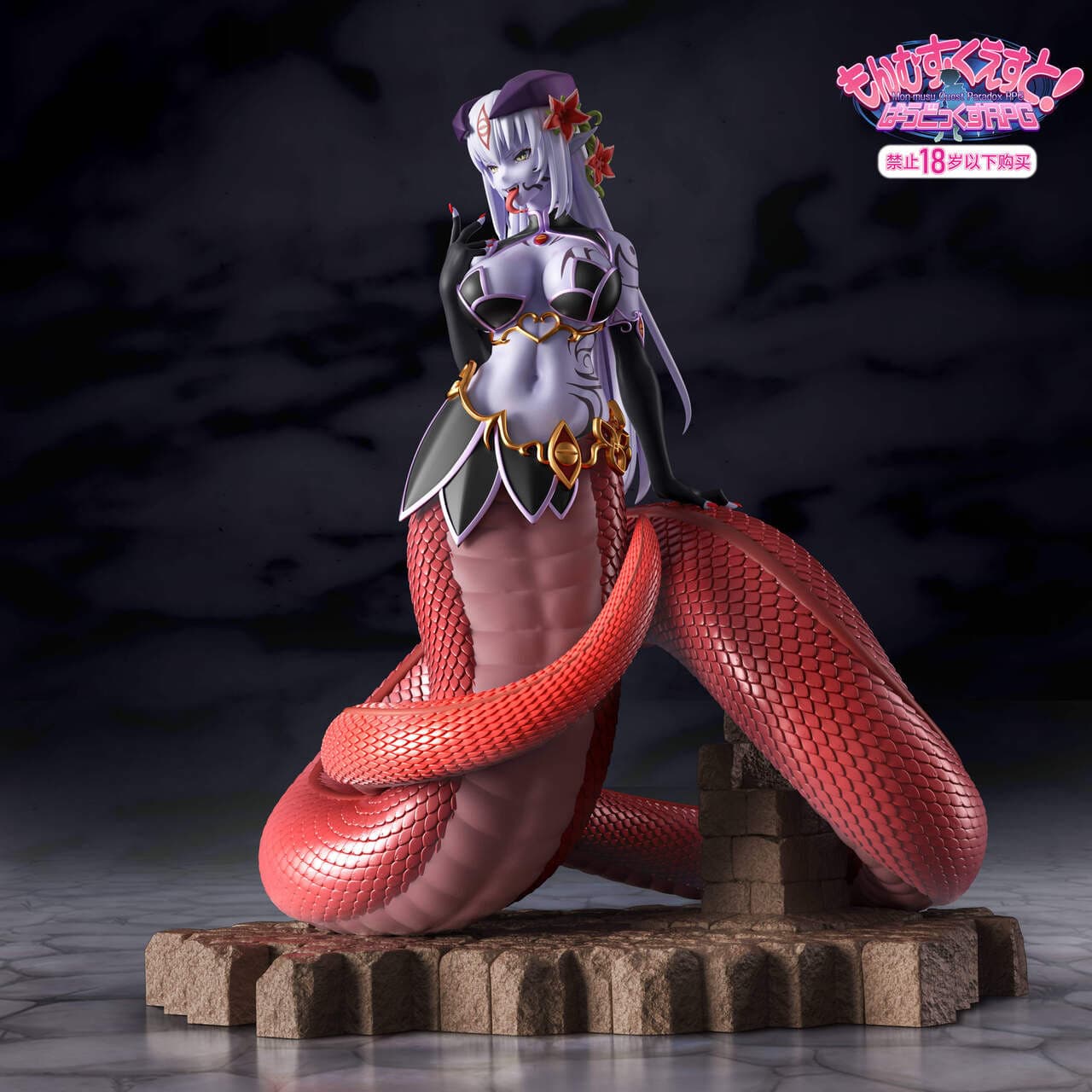 Fish Head - Alipheese - Thumbnail 2
