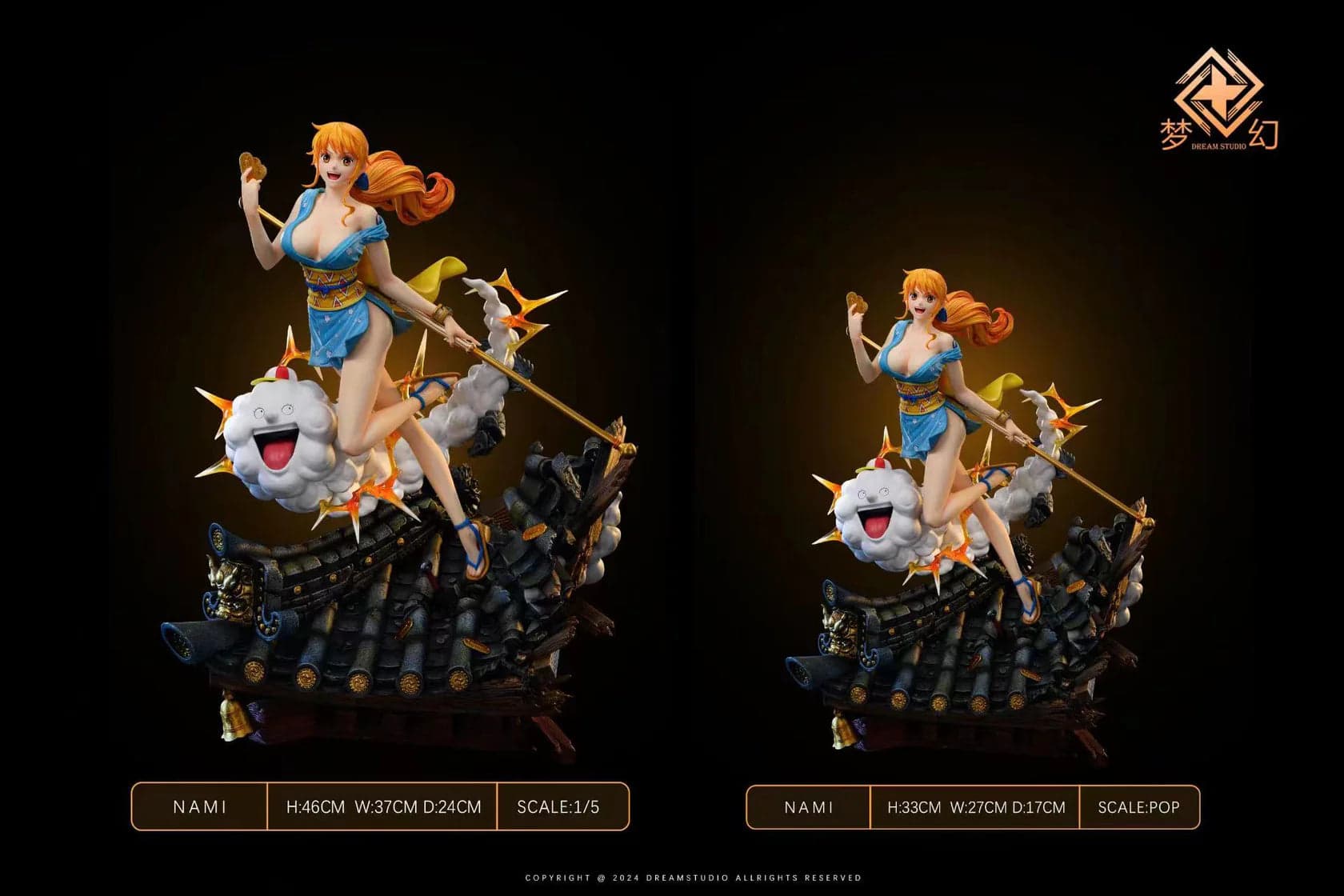 Dream - Nami - Thumbnail 6