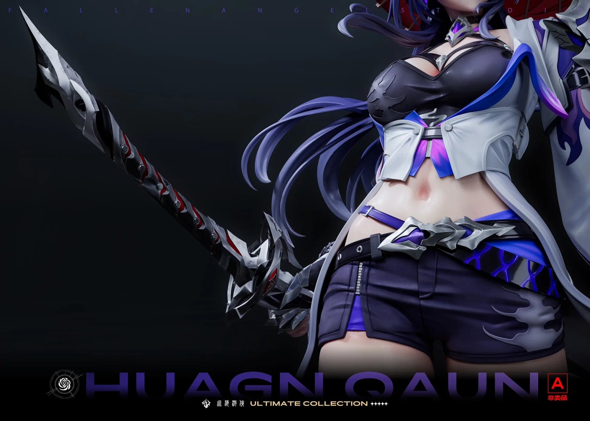 FA - Acheron - Thumbnail 8