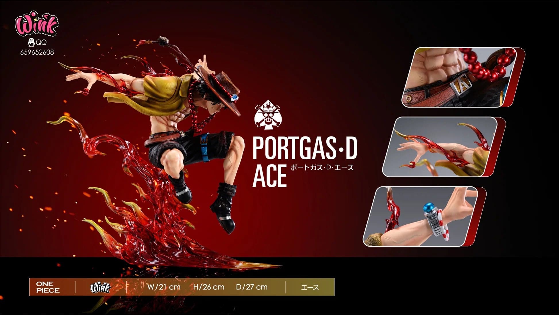 Wink - Ace - Thumbnail 3