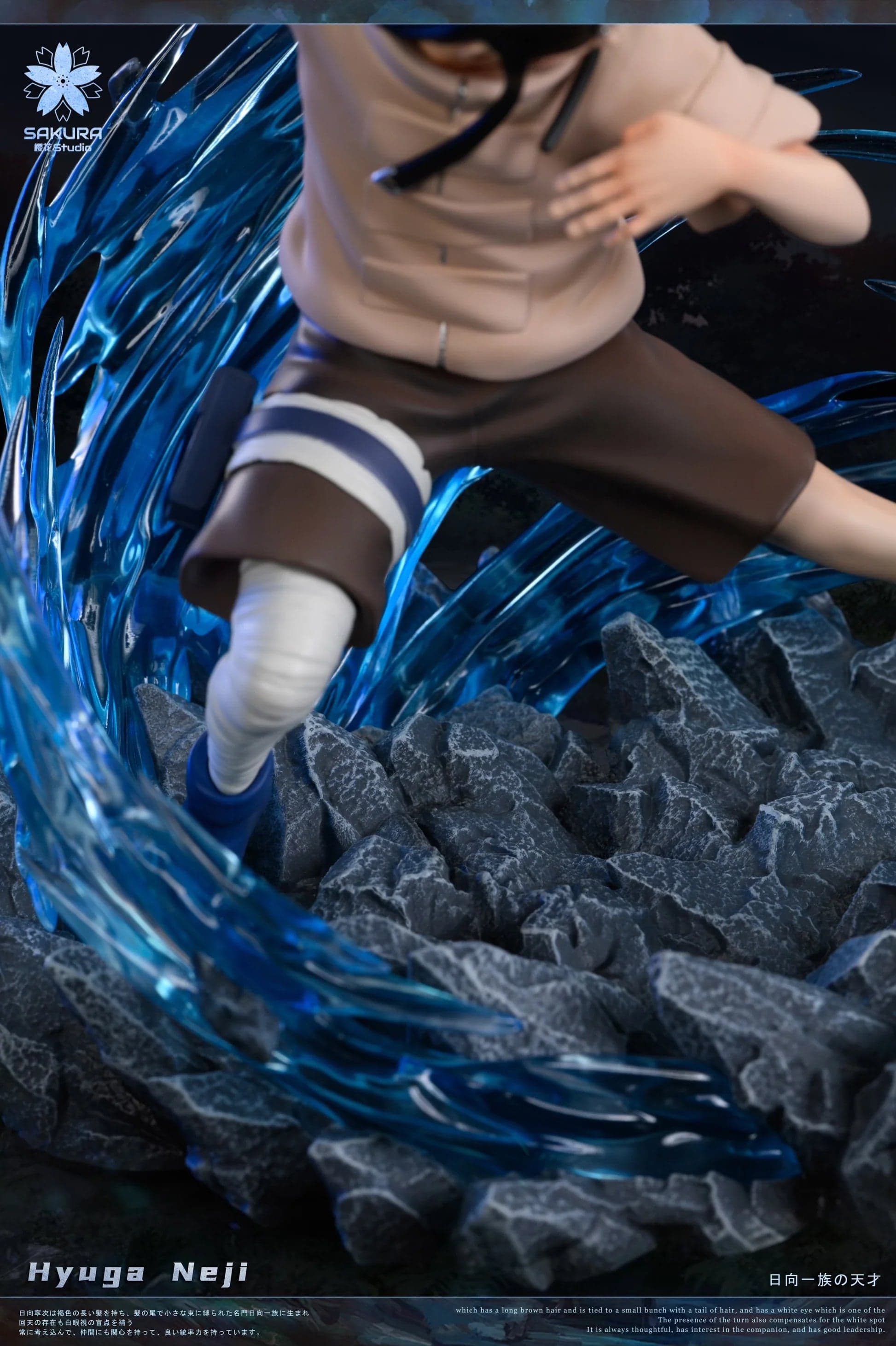 Sakura - Neji - Thumbnail 3