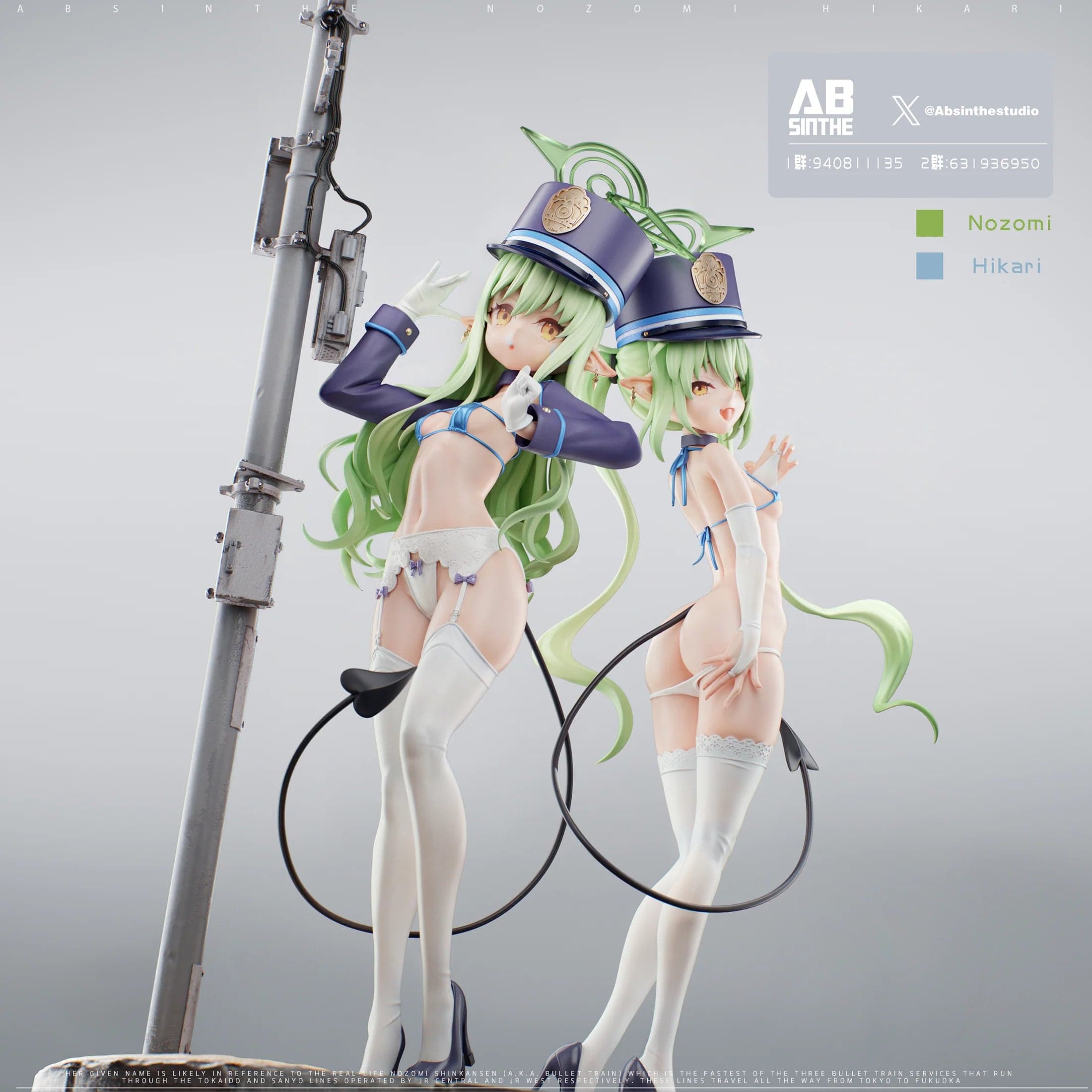 AB Sinthe - Nozomi and Hikari - Thumbnail 9