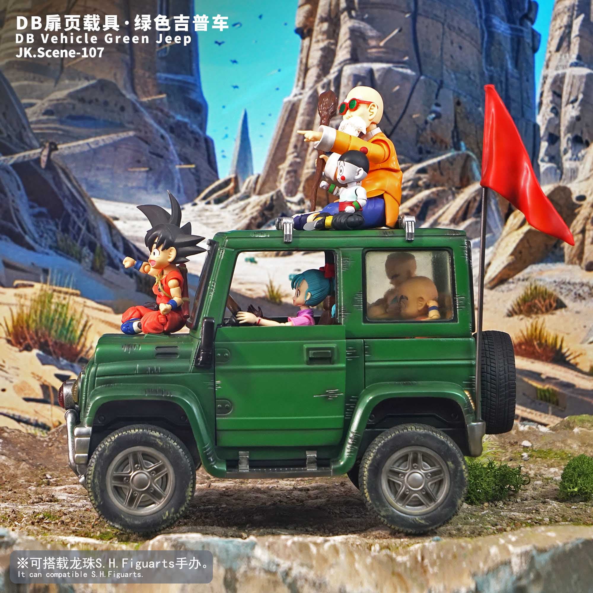 JacksDo - Bulma Jeep - Thumbnail 5