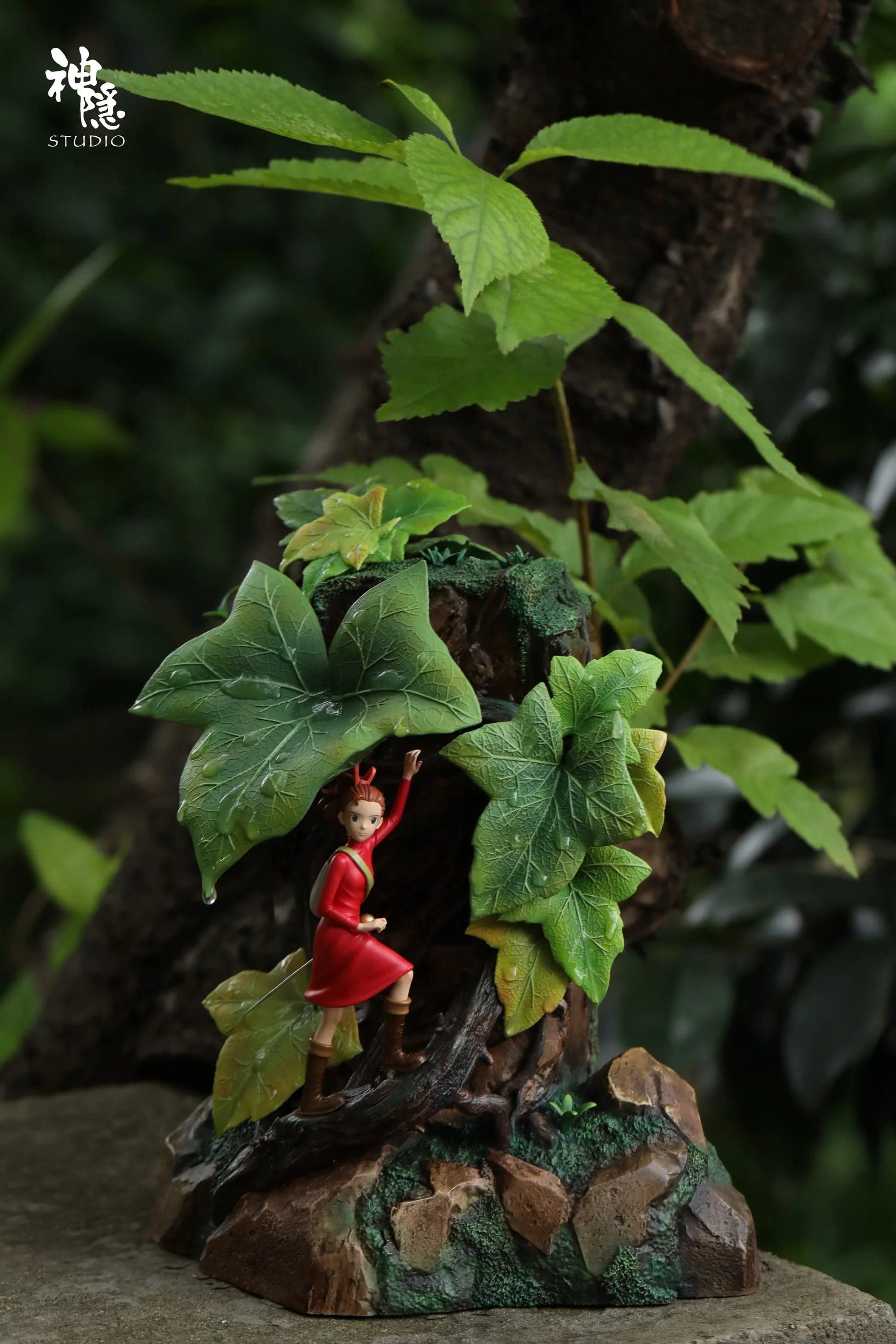 Arrietty