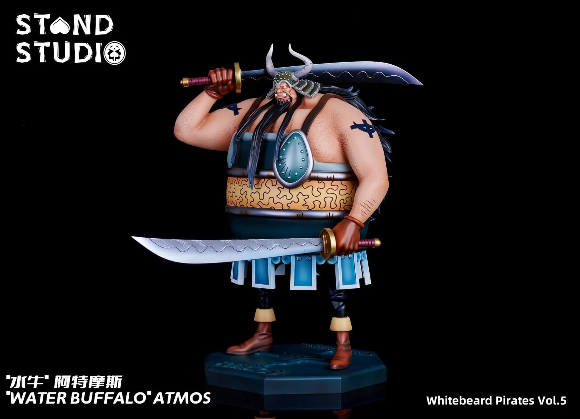 Stand - Atmos - Thumbnail 4