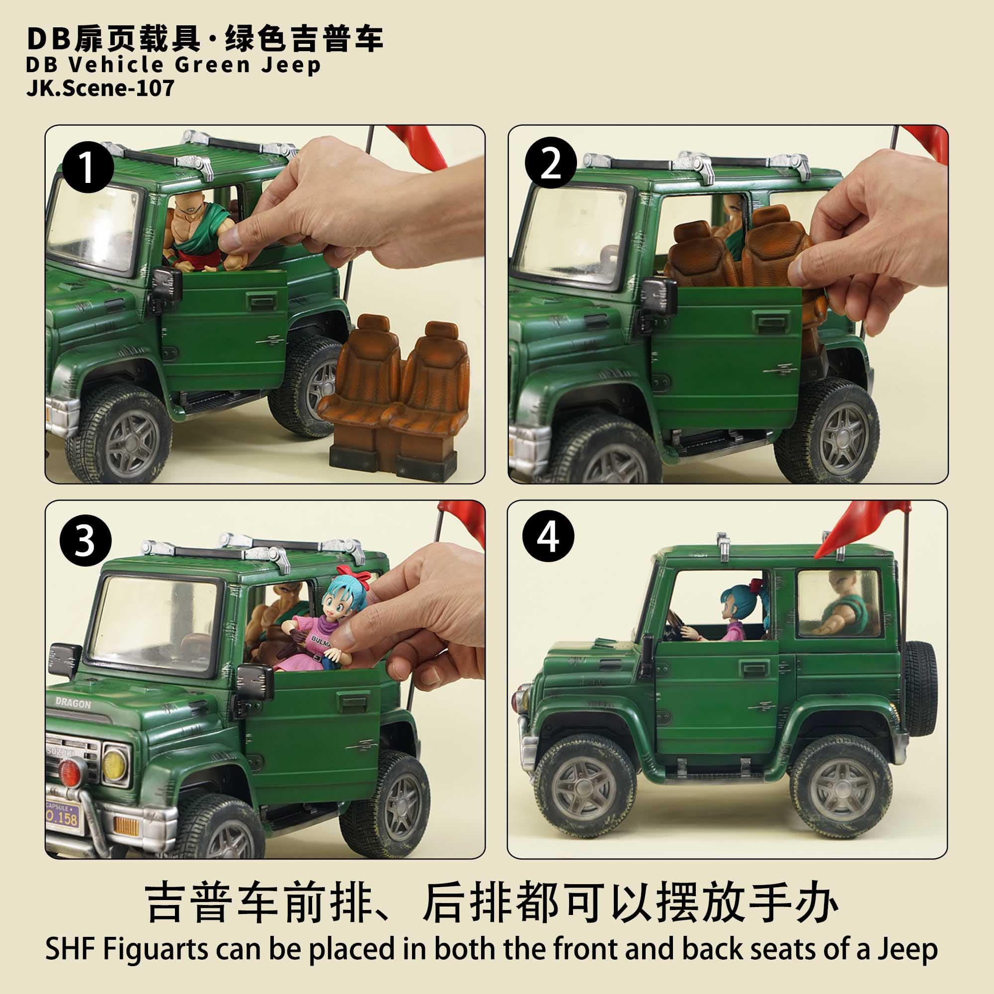 JacksDo - Bulma Jeep - Thumbnail 9
