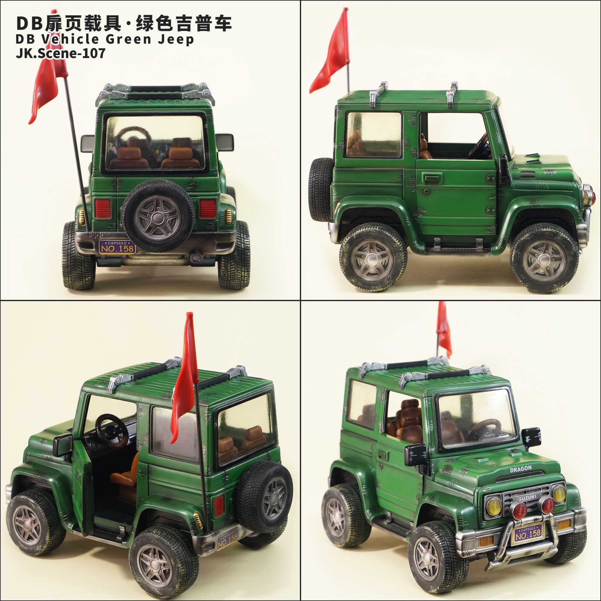 JacksDo - Bulma Jeep - Thumbnail 8