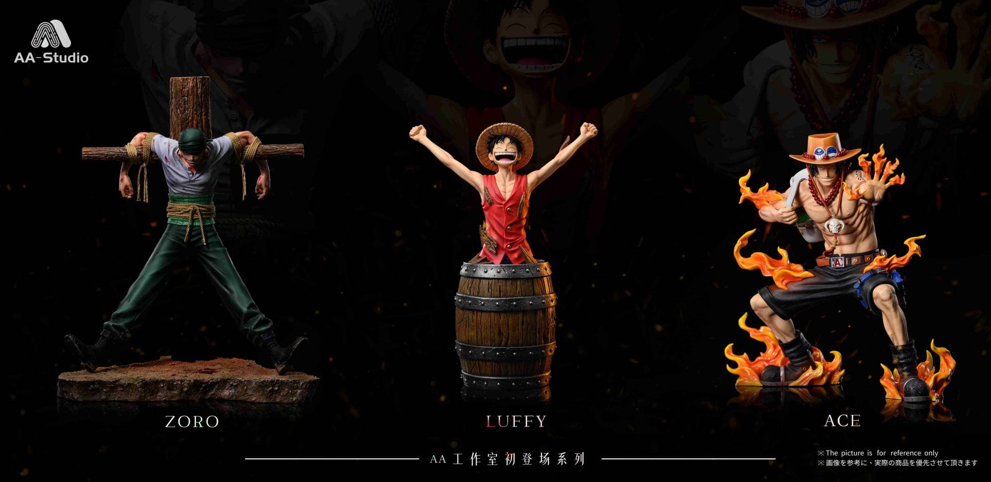AA - Ace - Thumbnail 9