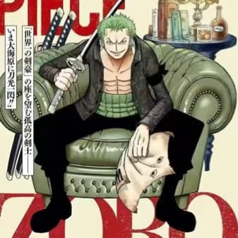 Pin Jiang Meng Qi x TMD - Zoro - Thumbnail 9