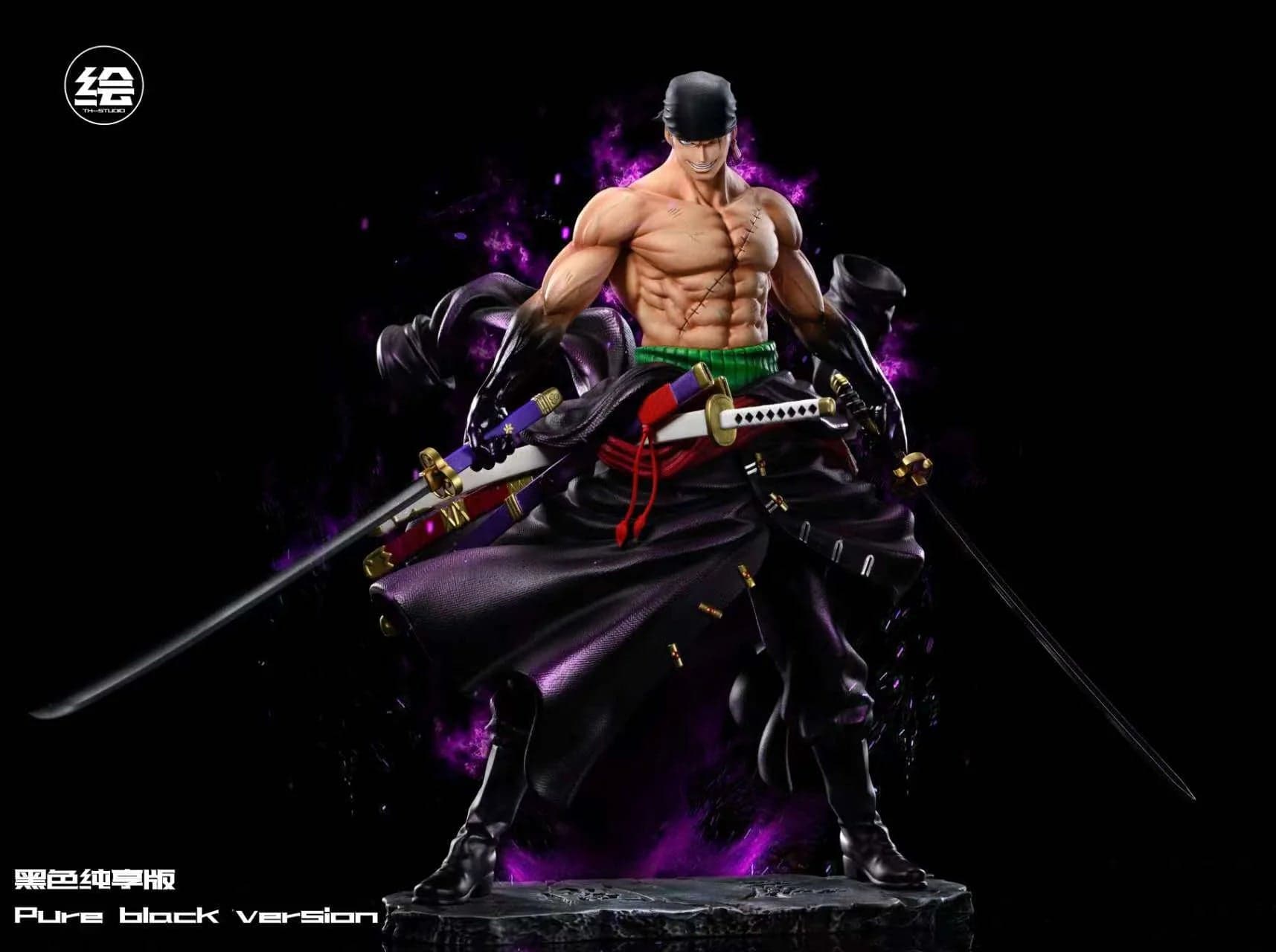 TH - Zoro