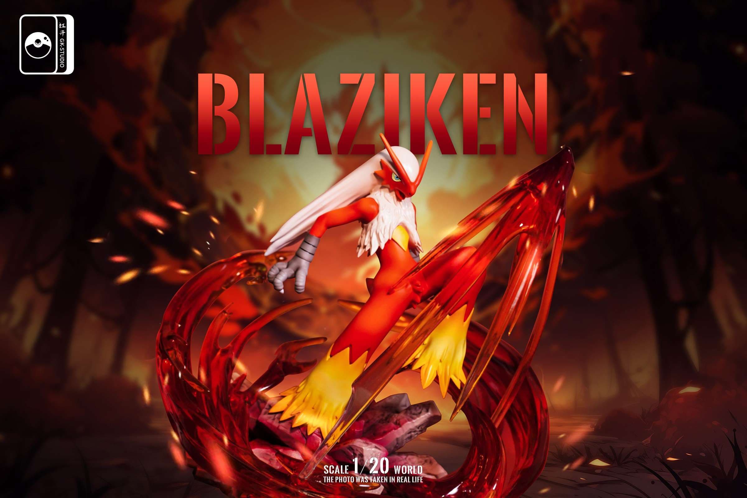 Blaziken