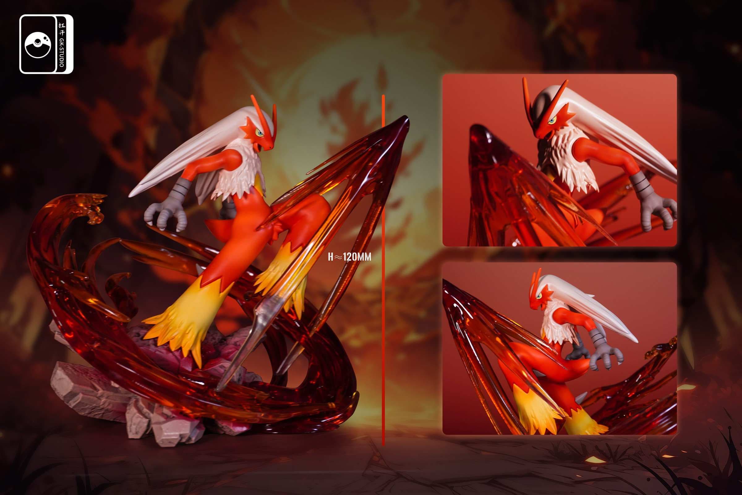 GK - Blaziken - Thumbnail 2