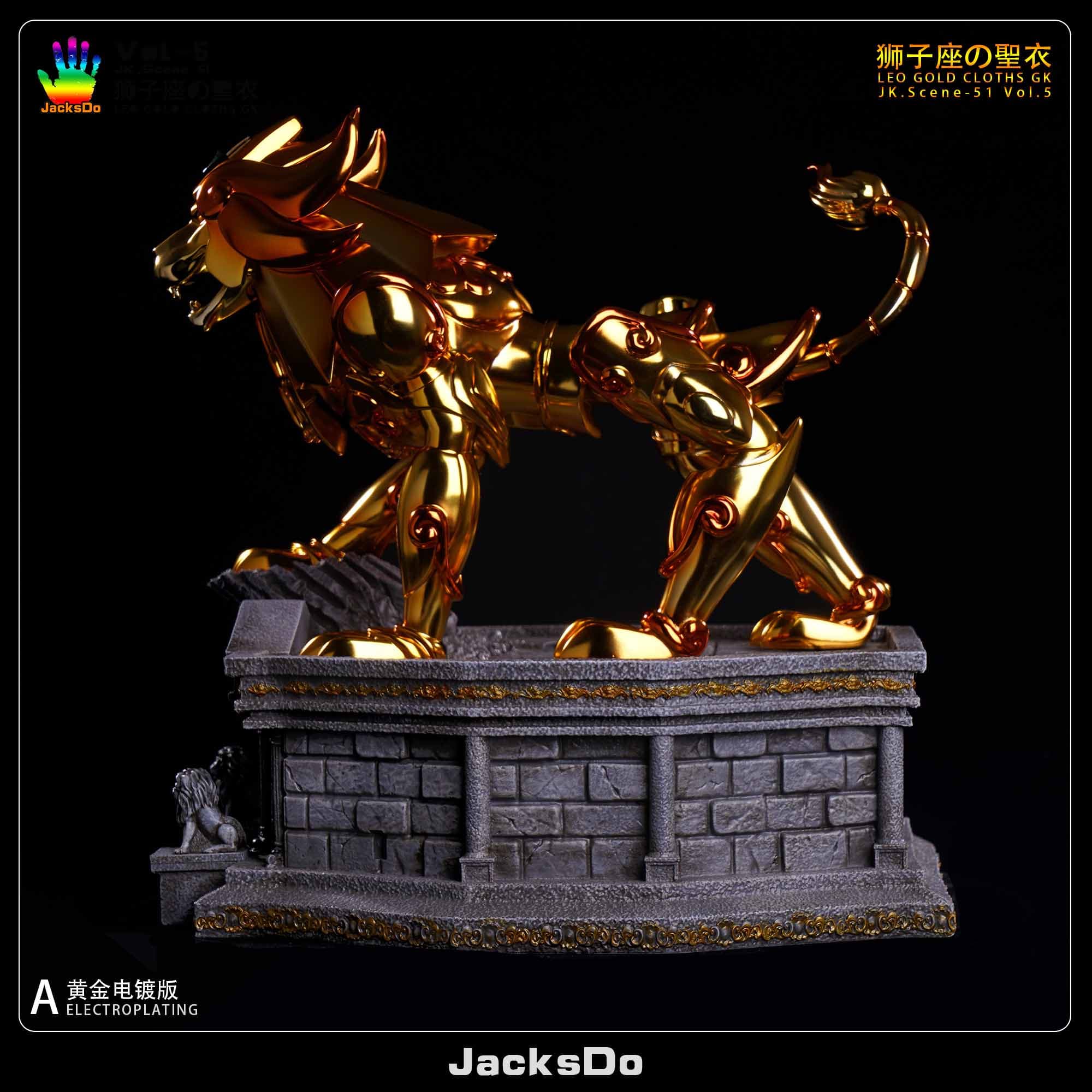 JacksDo - Leo Aiolia Gold Cloth - Thumbnail 8