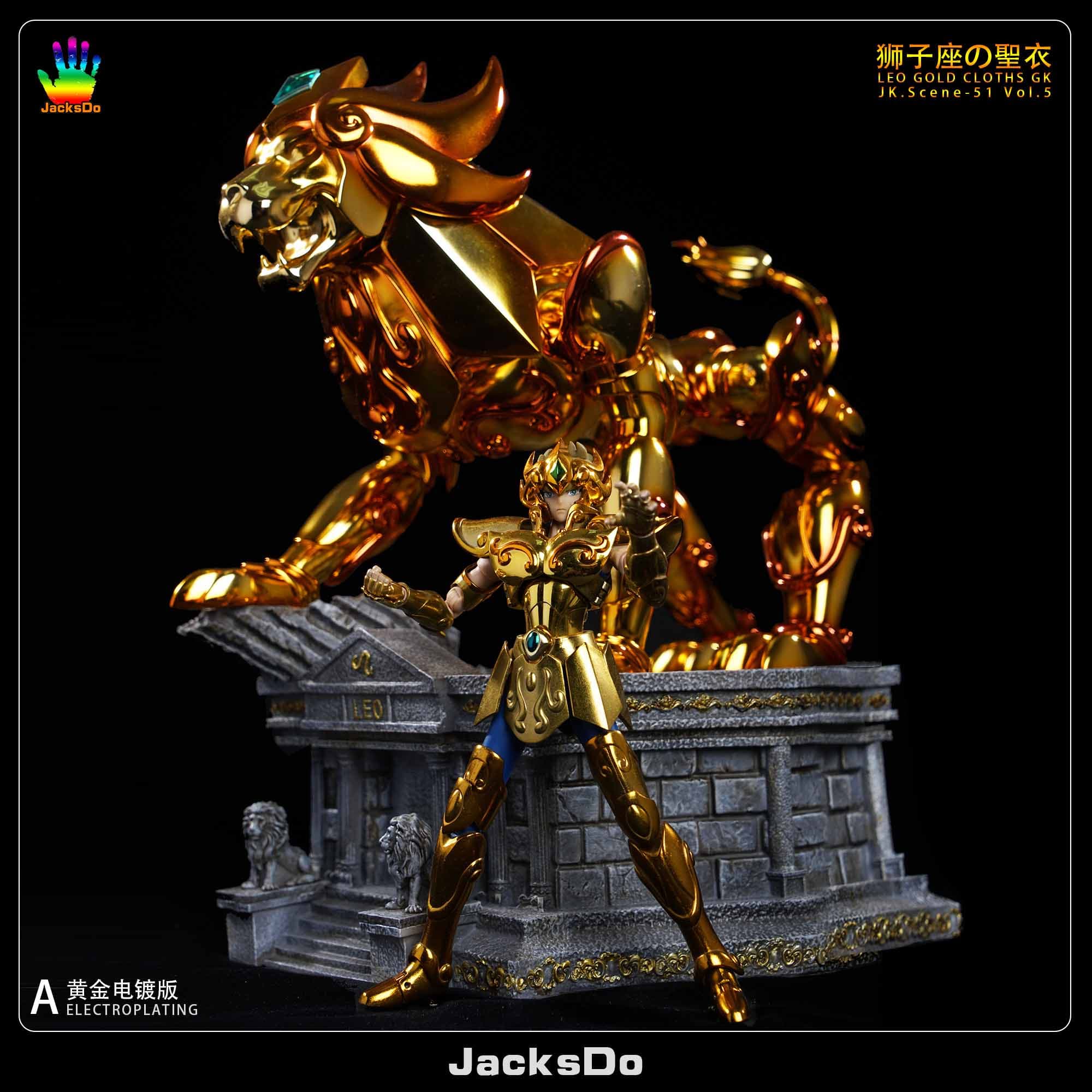 JacksDo - Leo Aiolia Gold Cloth - Thumbnail 7