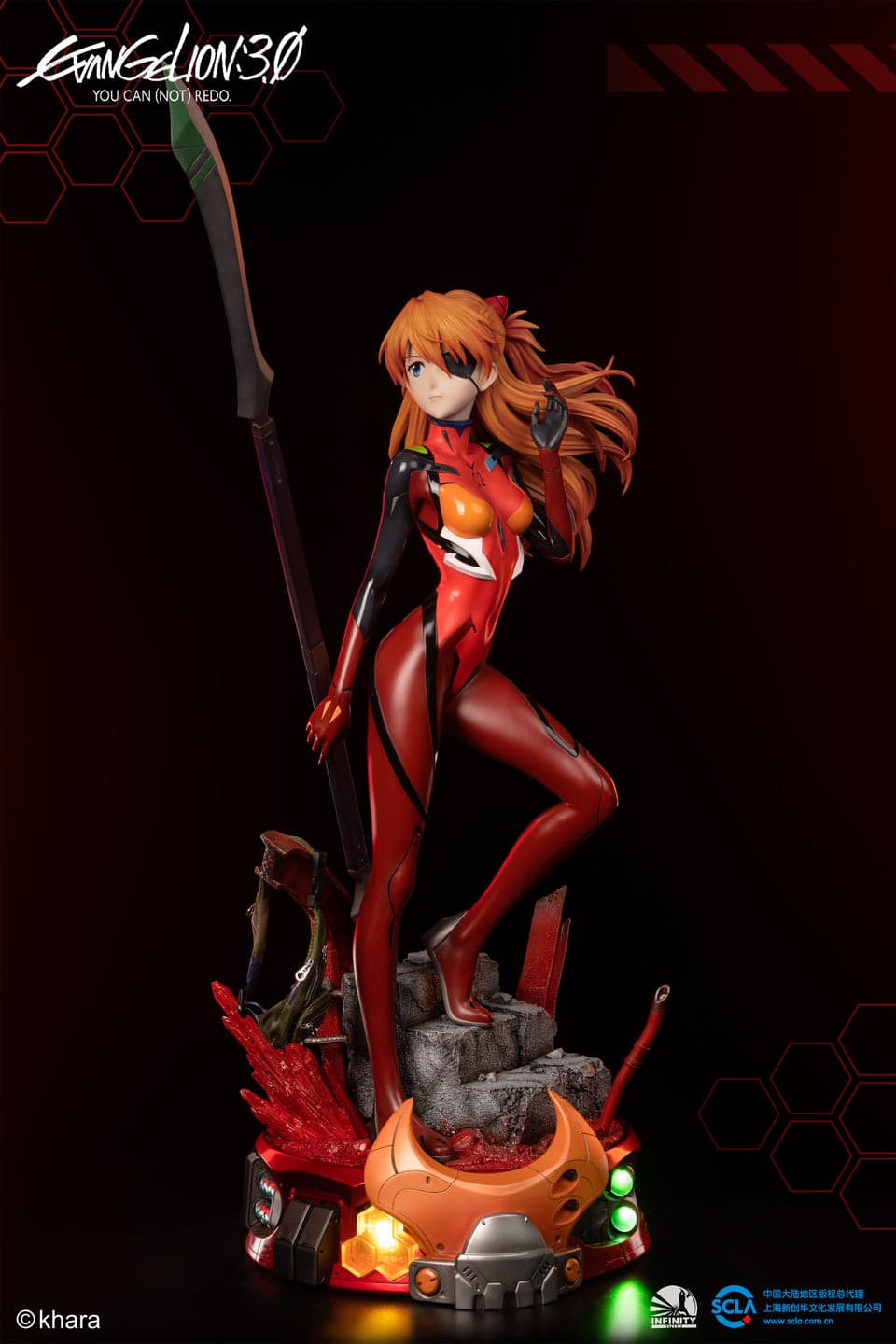 Infinity - Asuka - Thumbnail 5