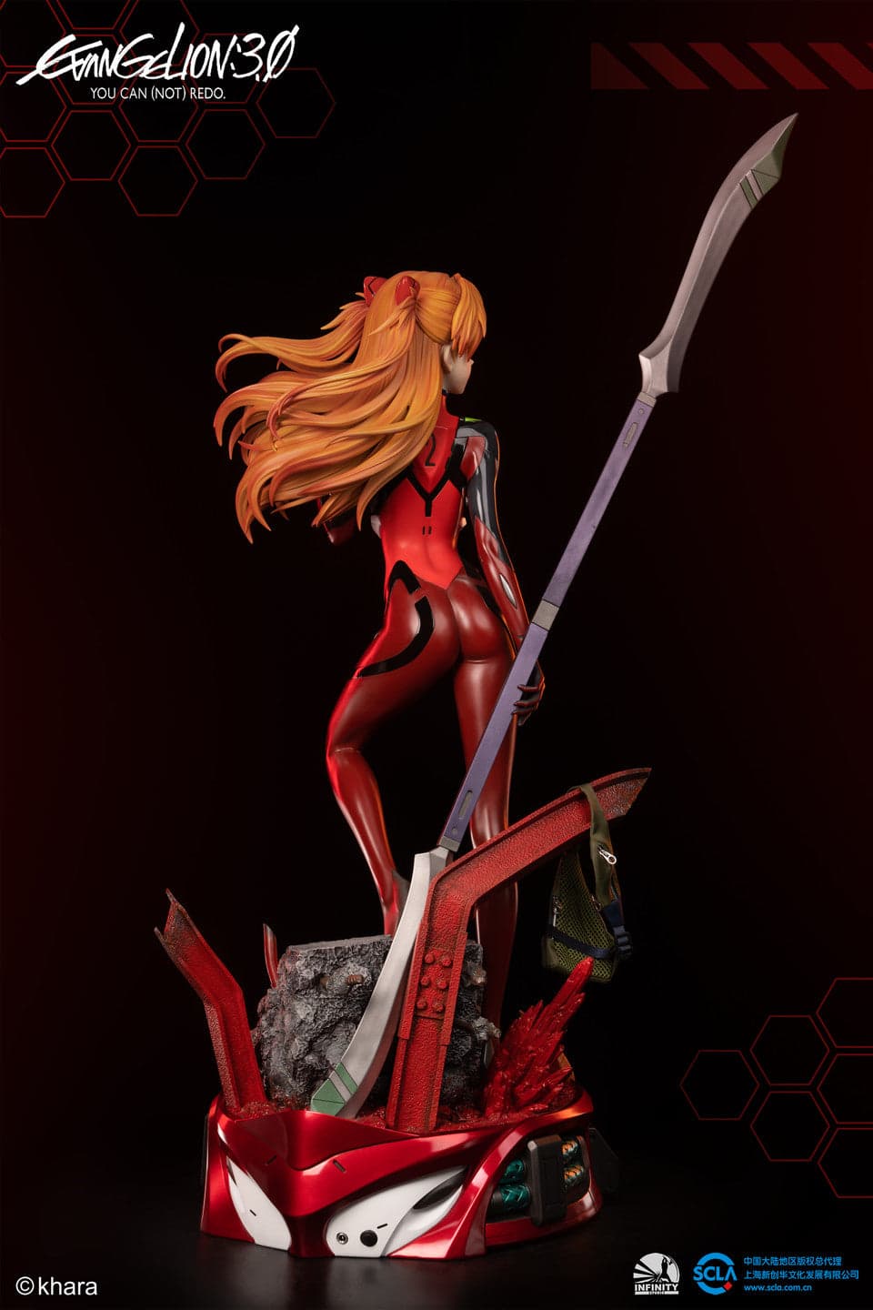 Infinity - Asuka - Thumbnail 7
