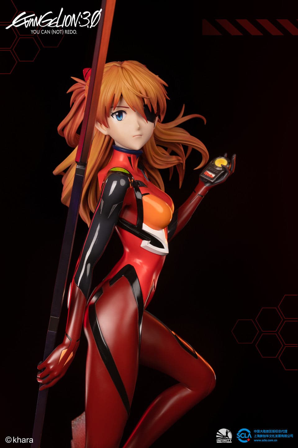 Infinity - Asuka - Thumbnail 4