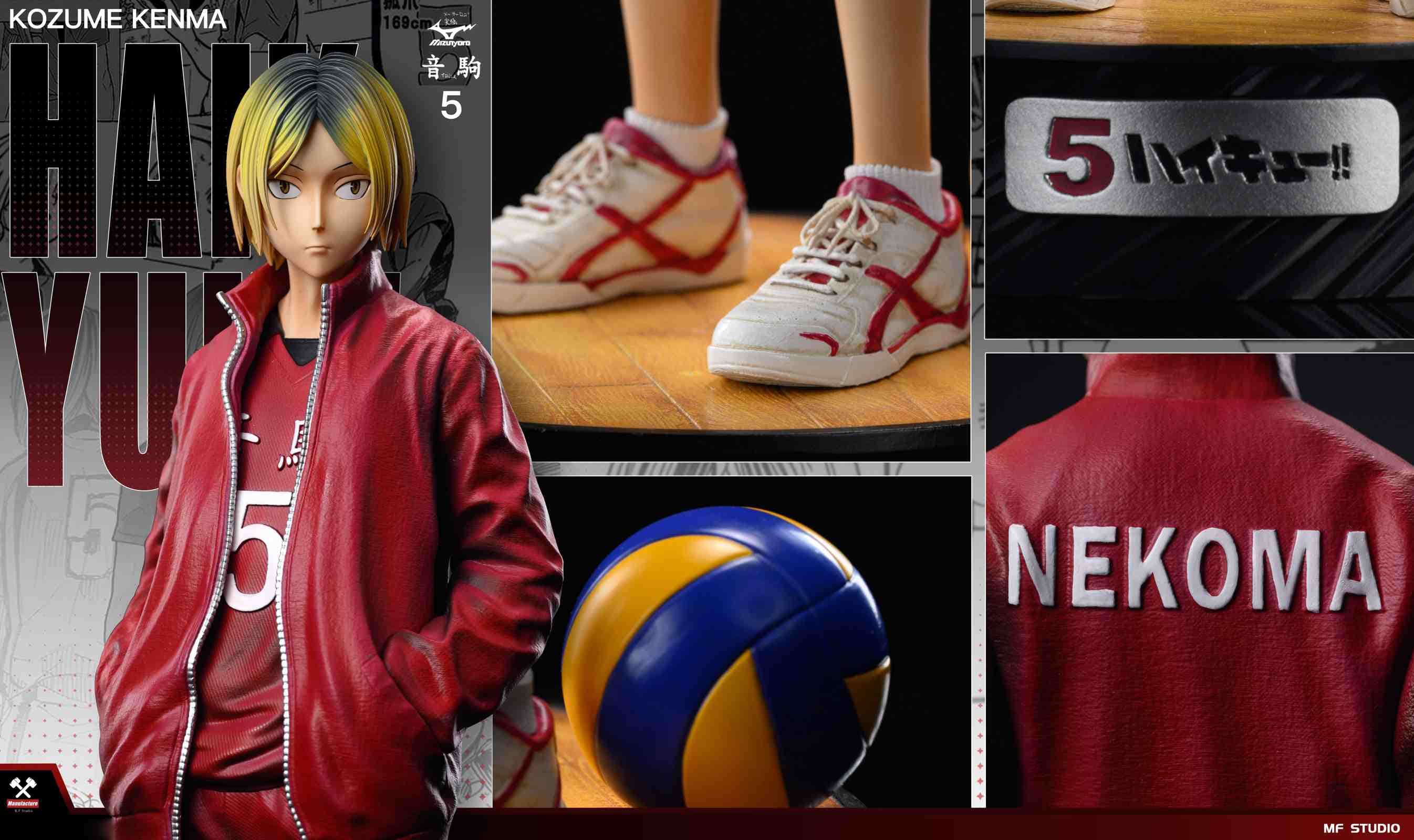 MF - Kenma Kozume - Thumbnail 6